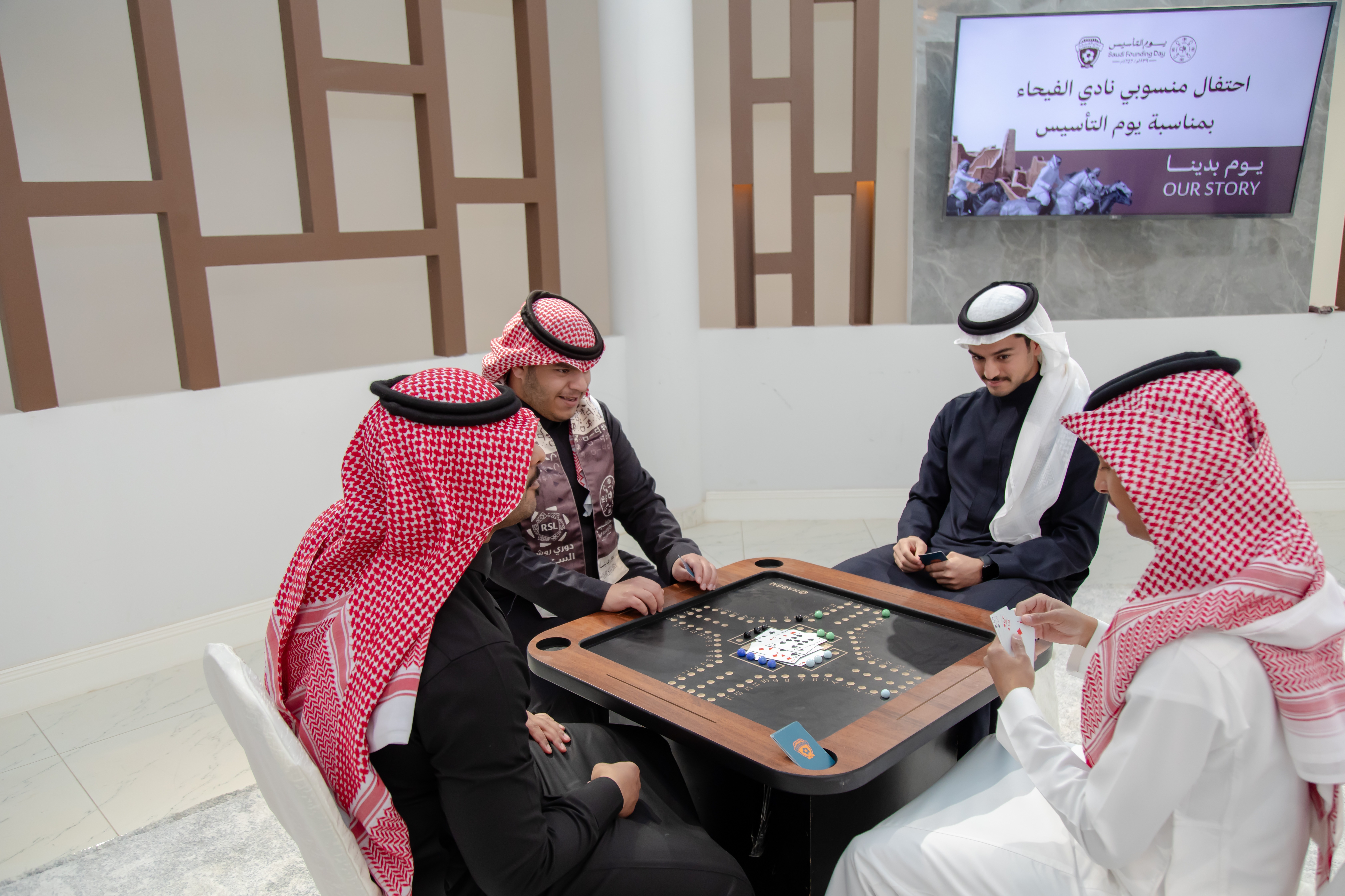 الفيحاء يحتفي بيوم التأسيس