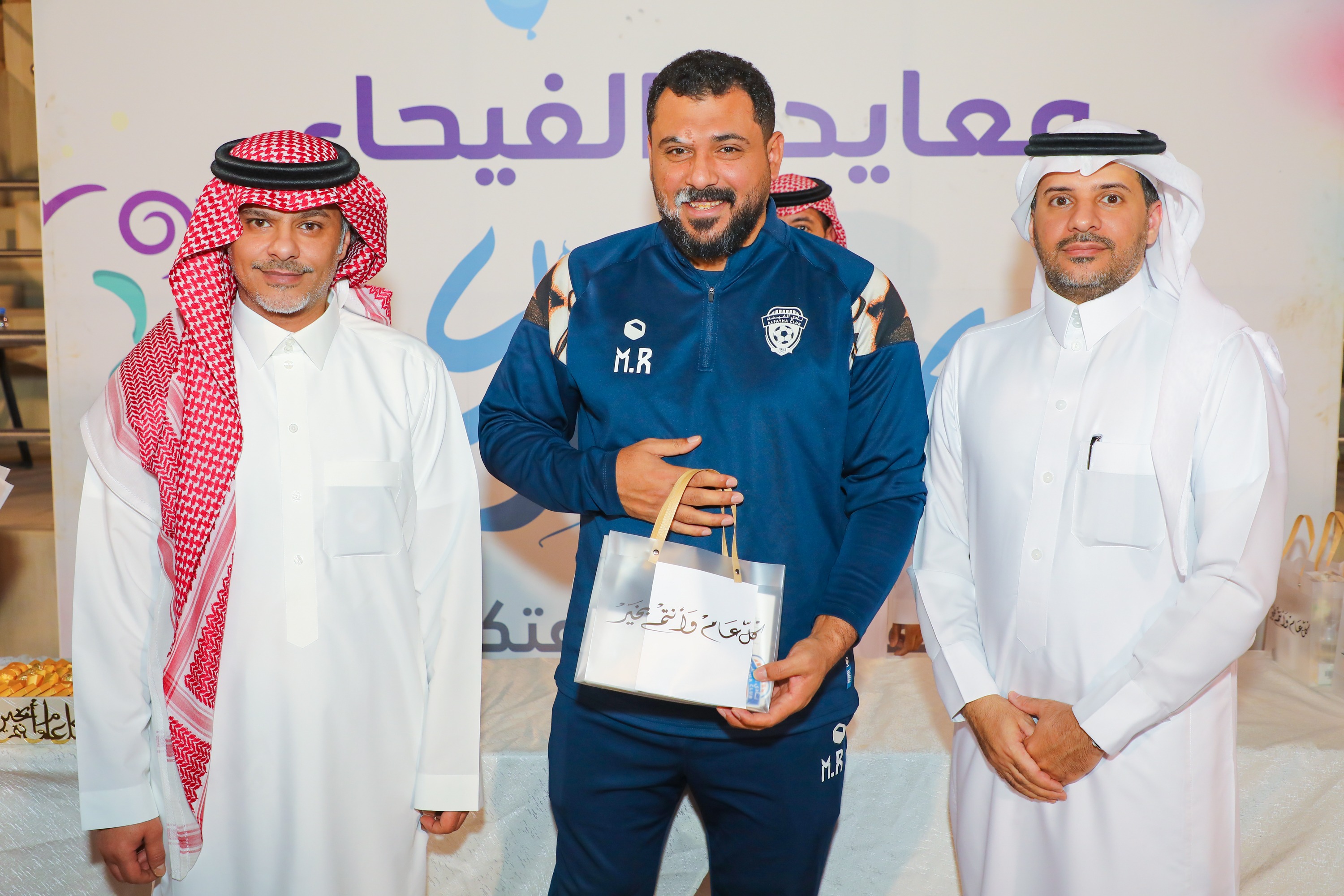 الفيحاء يستأنف تدريباته ويقيم حفل معايدة لمنسوبي الفريق الأول لكرك القدم