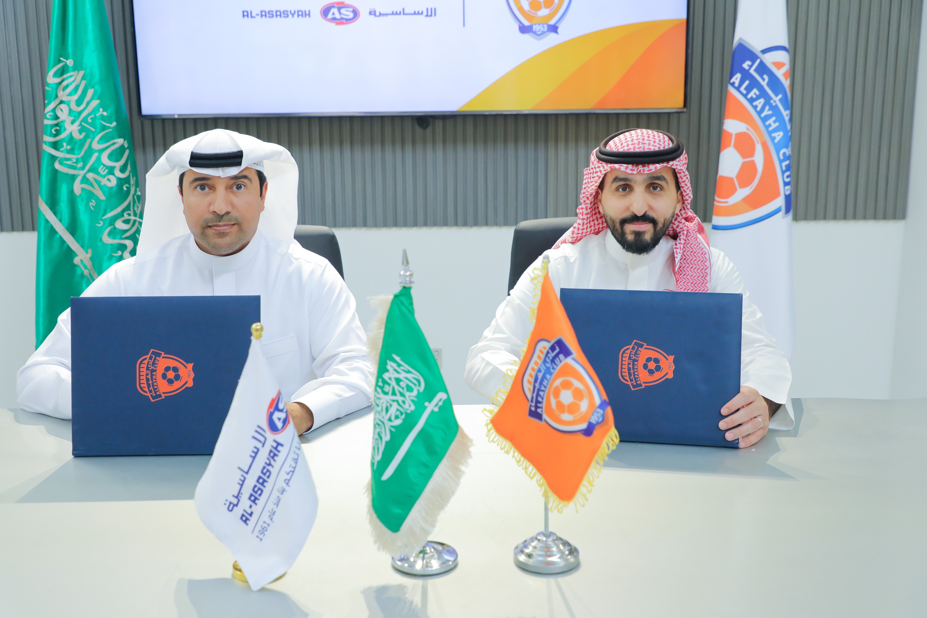 الفيحاء يوقع شراكة مع الشركة الأساسية (فيشر)