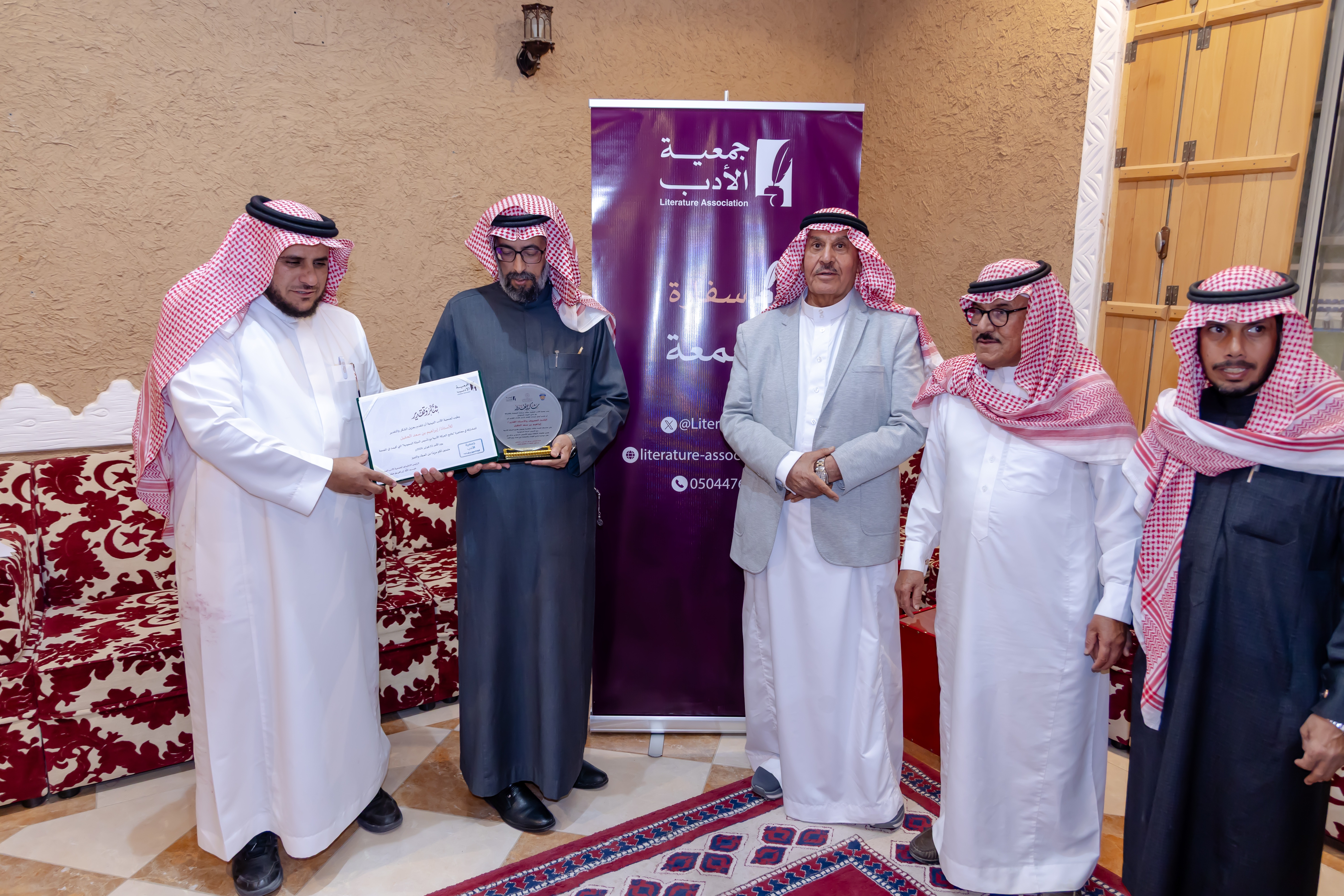 الفيحاء يستضيف محاضرة أدبية بمناسبة يوم التأسيس