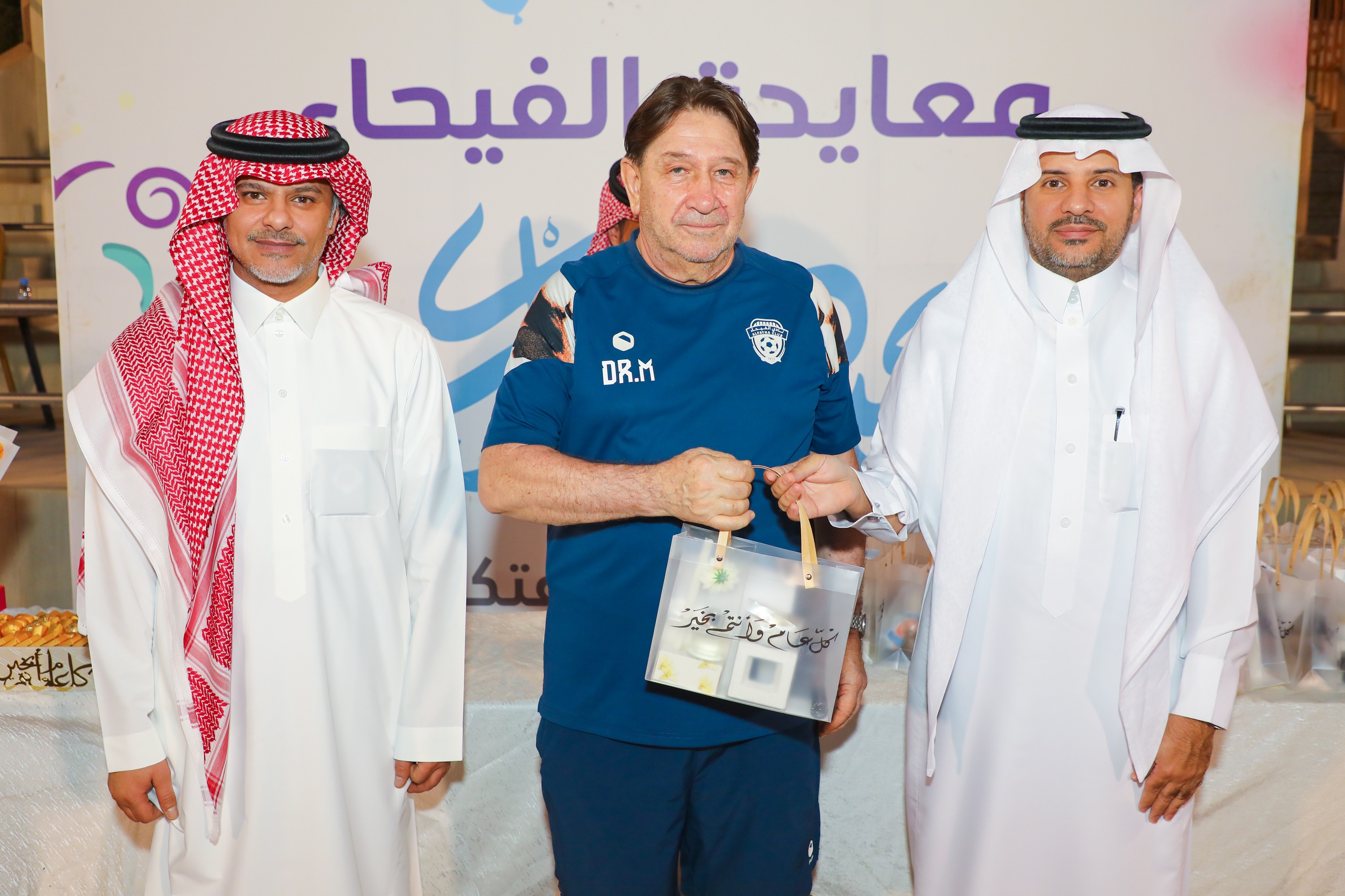 الفيحاء يستأنف تدريباته ويقيم حفل معايدة لمنسوبي الفريق الأول لكرك القدم