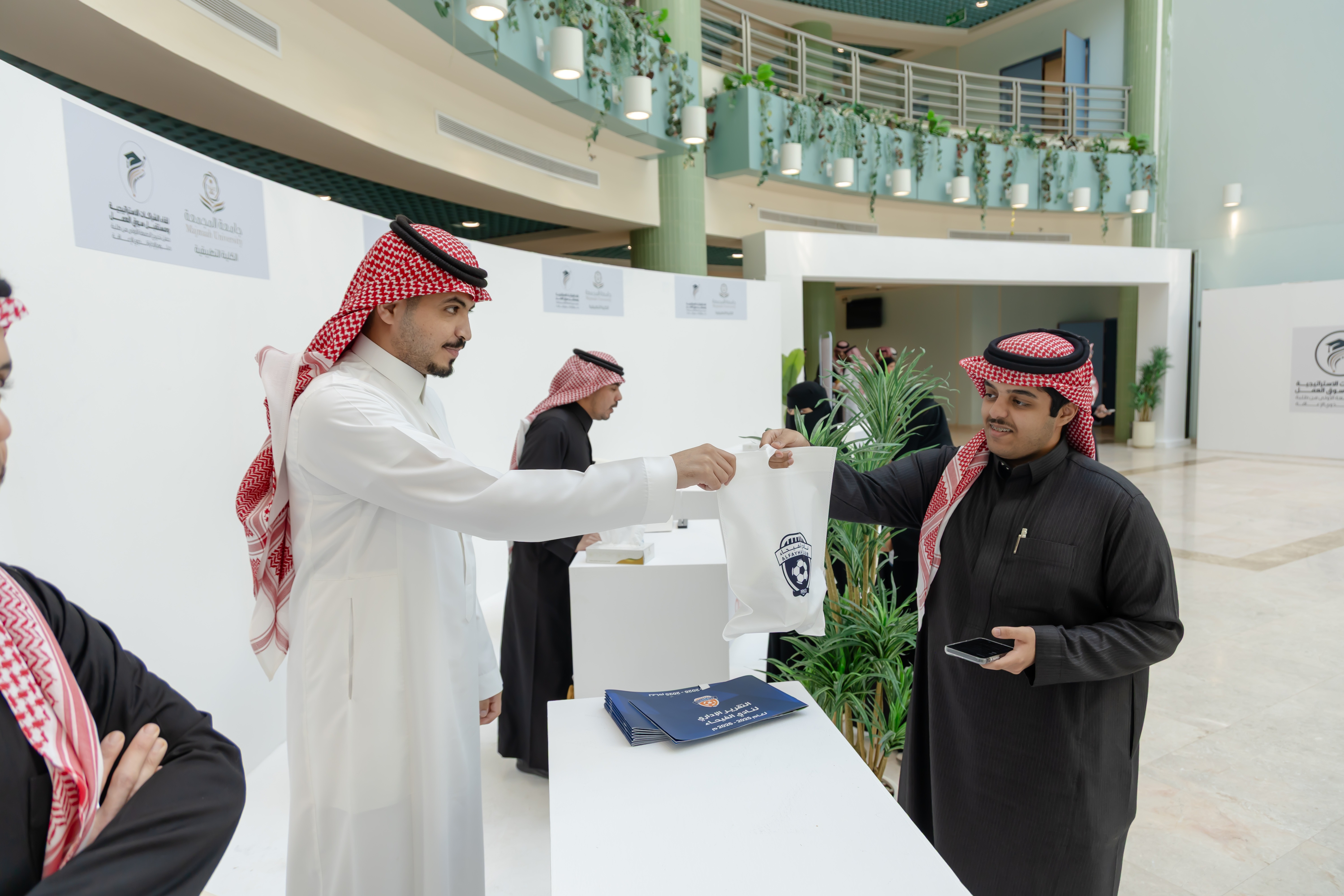 نادي الفيحاء يشارك في لقاء الشراكات الاستراتيجية ومستقبل سوق العمل بجامعة المجمعة