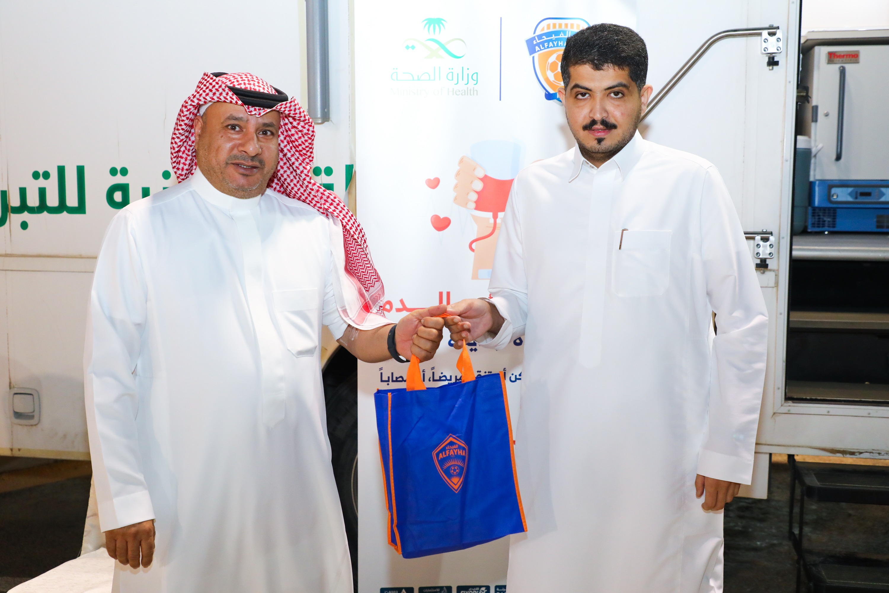 نادي الفيحاء ينظم حملة للتبرع بالدم بالتعاون مع رابطة دوري روشن ووزارة الصحة
