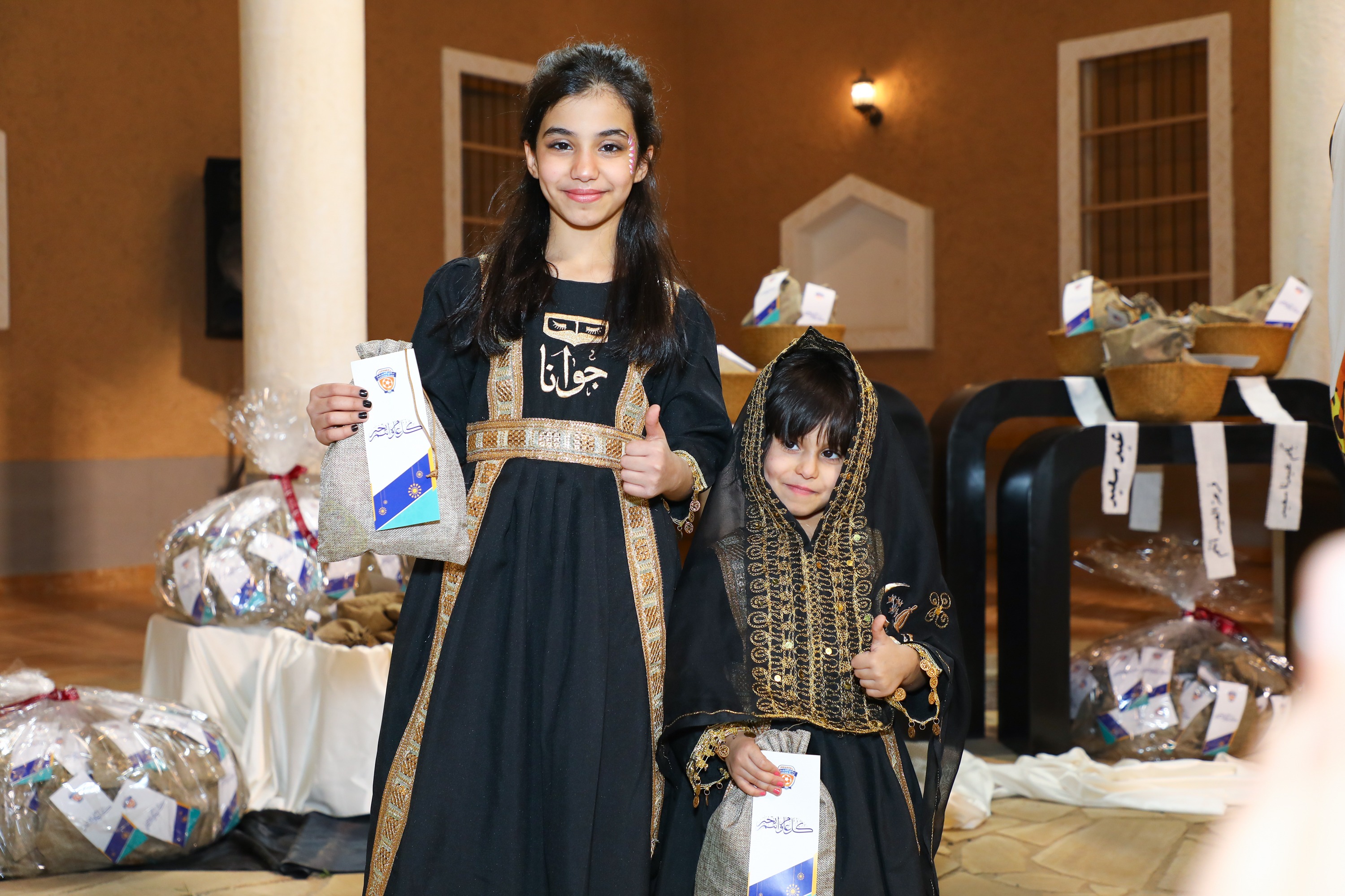 نادي الفيحاء يقيم "حوامة عيد الفيحاء"