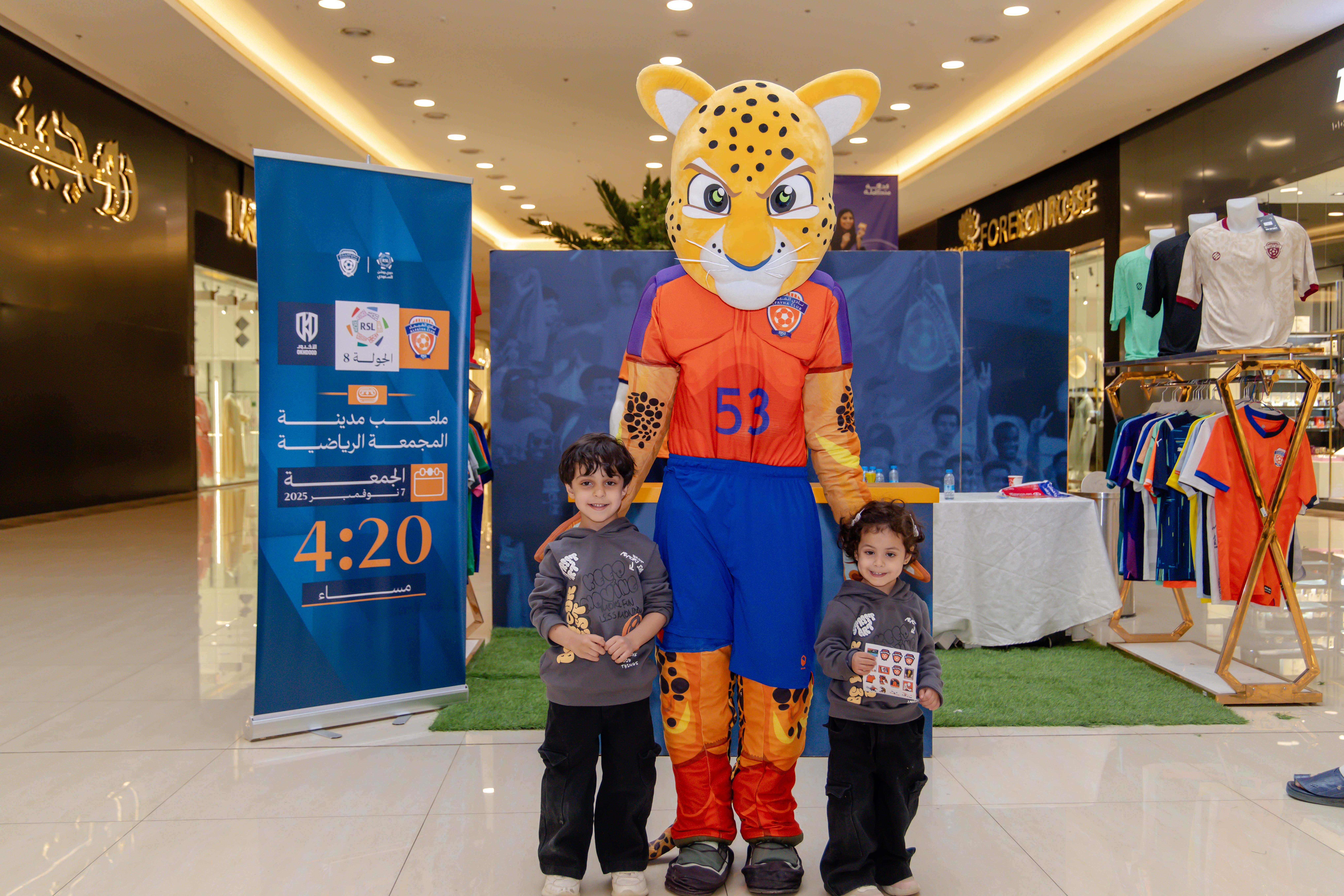 الفيحاء يواصل إقامة الركن الخاص في كرم مول لتوزيع تذاكر مباراة الفيحاء و الأخدود