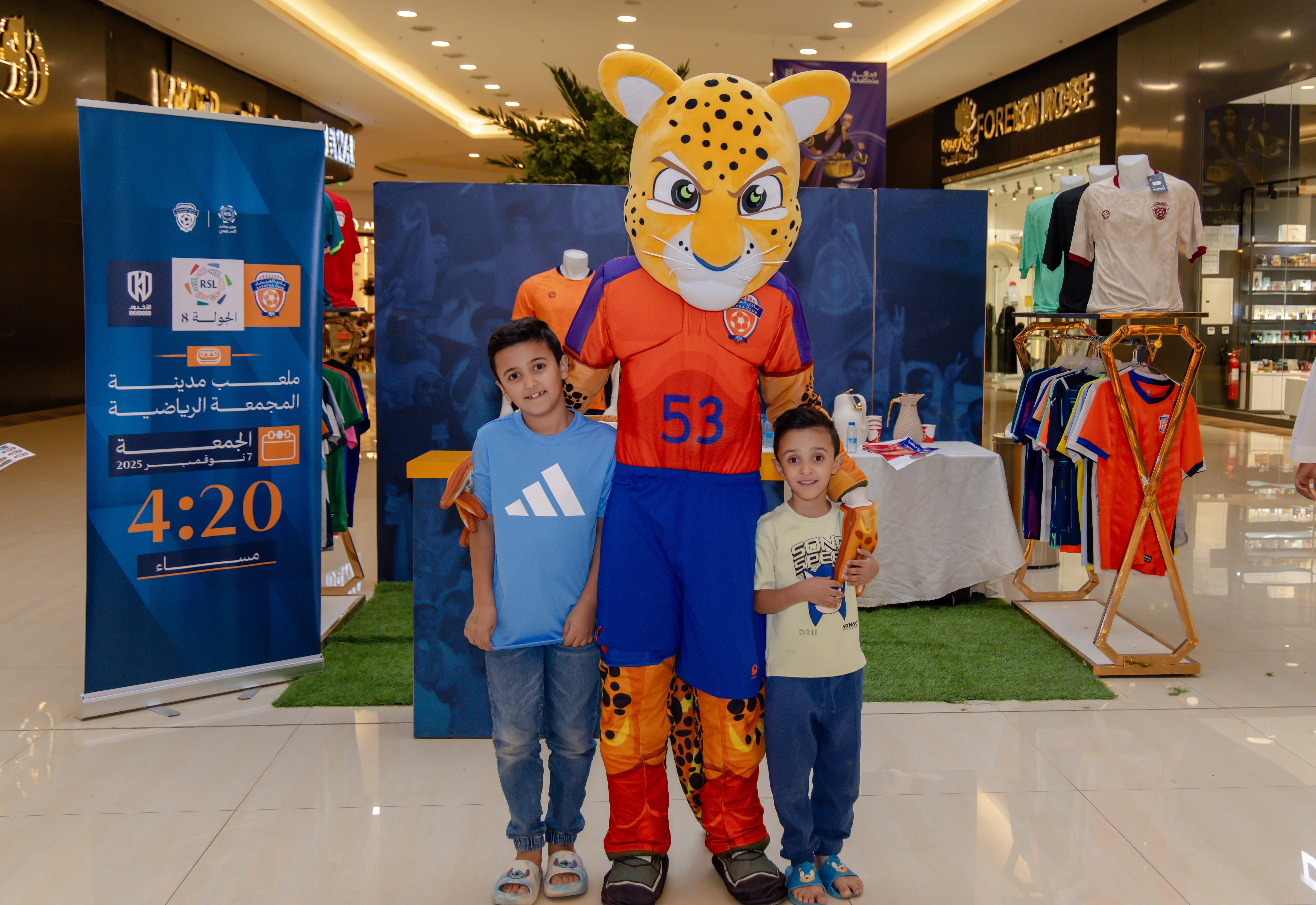 الفيحاء يواصل إقامة الركن الخاص في كرم مول لتوزيع تذاكر مباراة الفيحاء و الأخدود