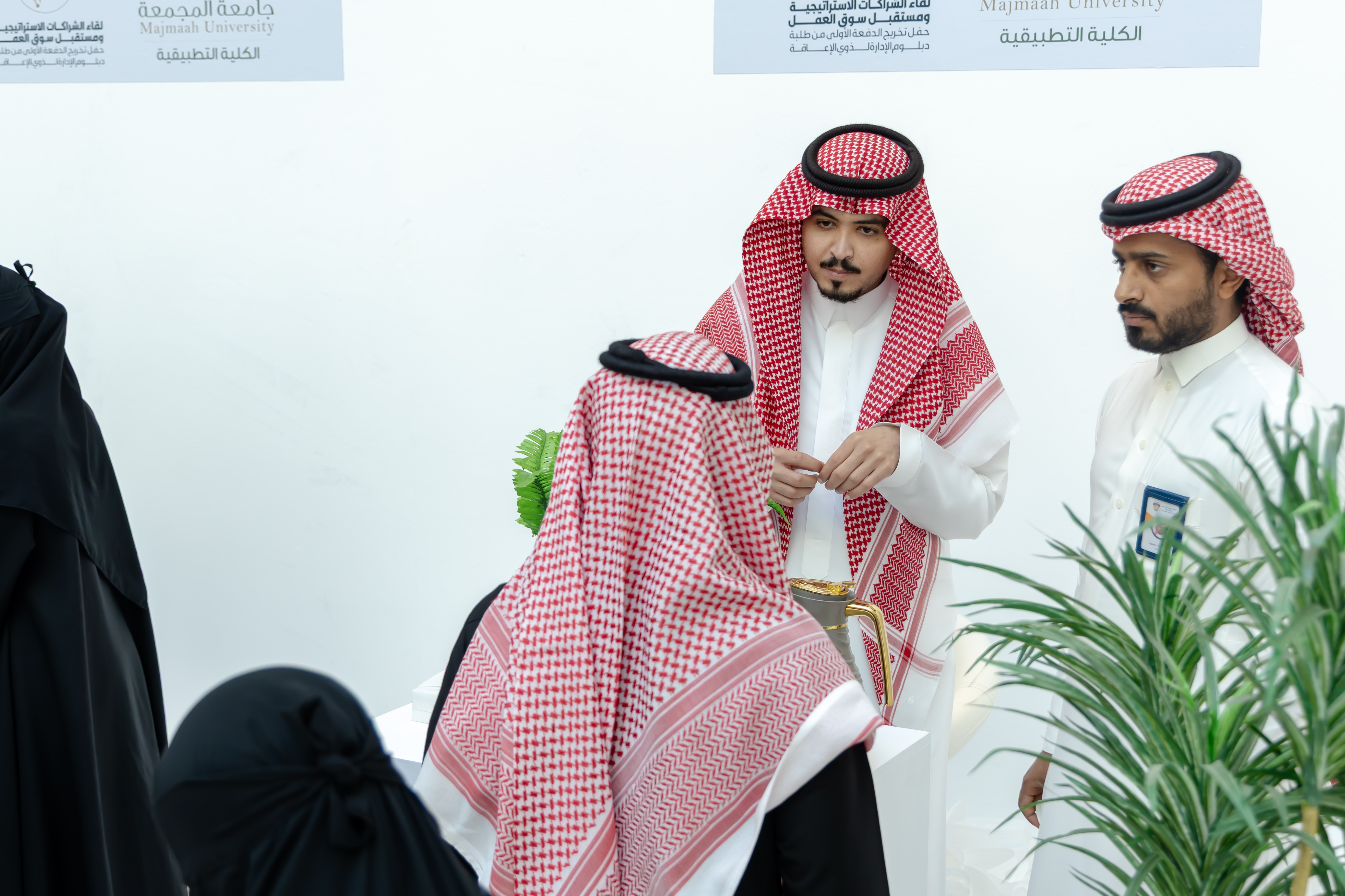 نادي الفيحاء يشارك في لقاء الشراكات الاستراتيجية ومستقبل سوق العمل بجامعة المجمعة