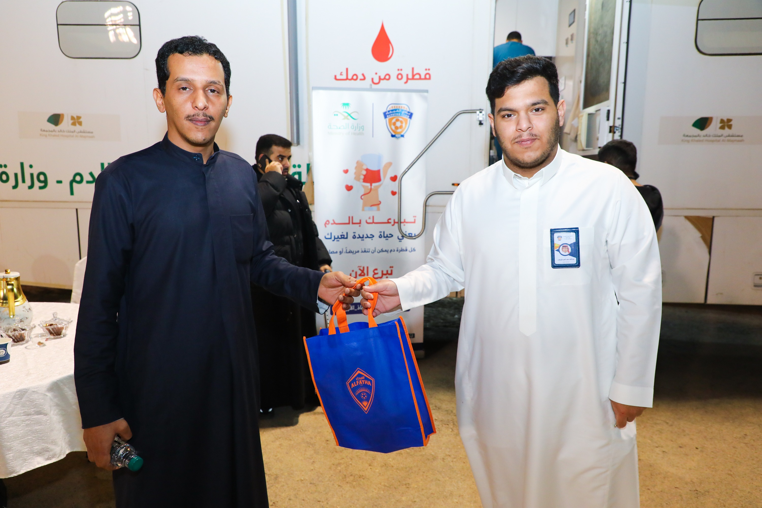 نادي الفيحاء ينظم حملة للتبرع بالدم بالتعاون مع رابطة دوري روشن ووزارة الصحة