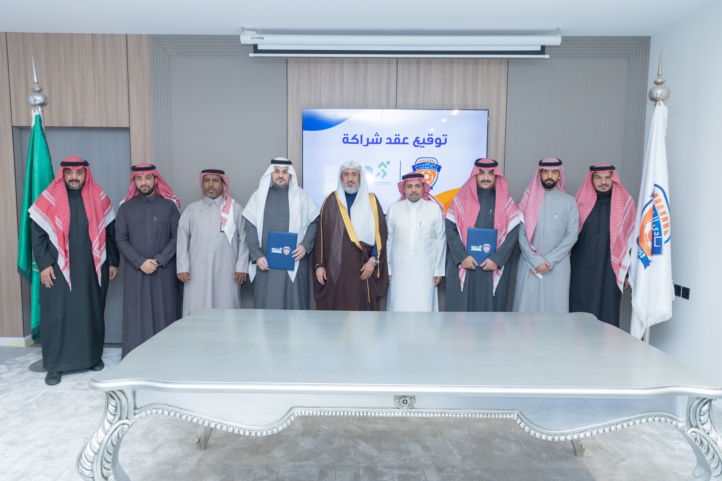 نادي الفيحاء يوقّع عقد شراكة طبية مع مركز جامعة المجمعة للتأهيل الطبي والأطراف الاصطناعية