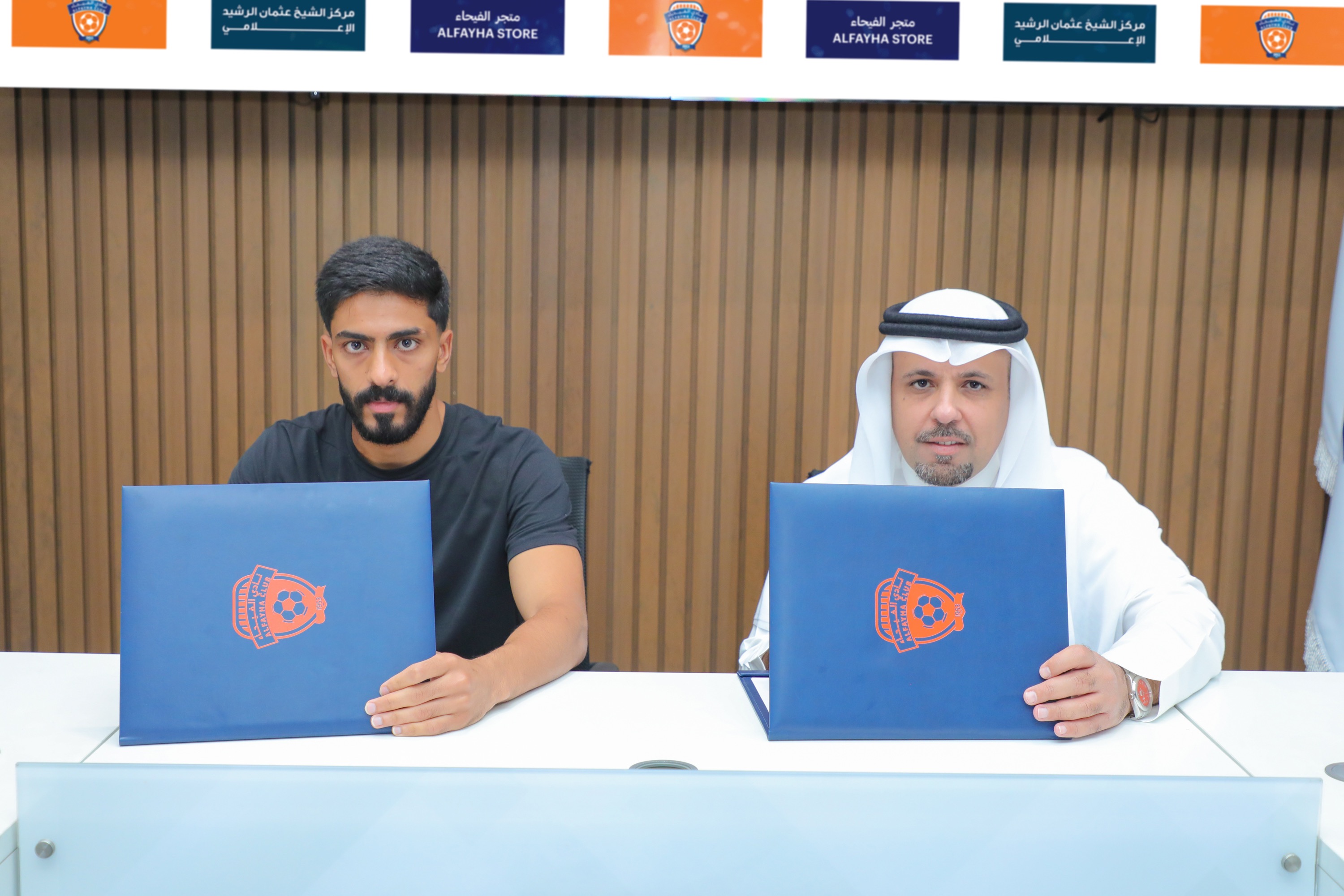 مجلس إدارة الفيحاء ينهي إجراءات التعاقد مع اللاعب ريان المطيري بعقد انتقال حر لمدة ثلاث سنوات