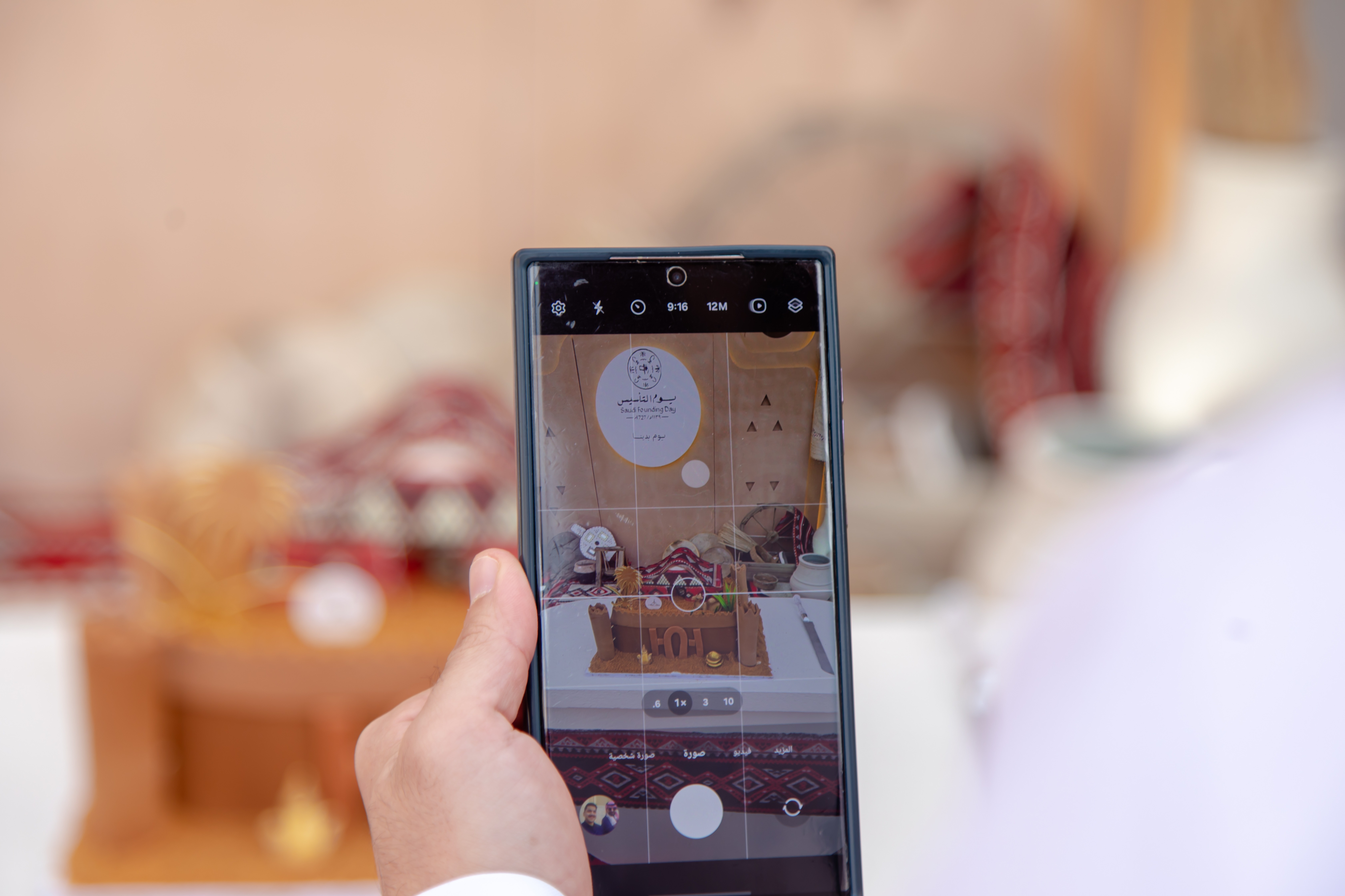 الفيحاء يحتفي بيوم التأسيس