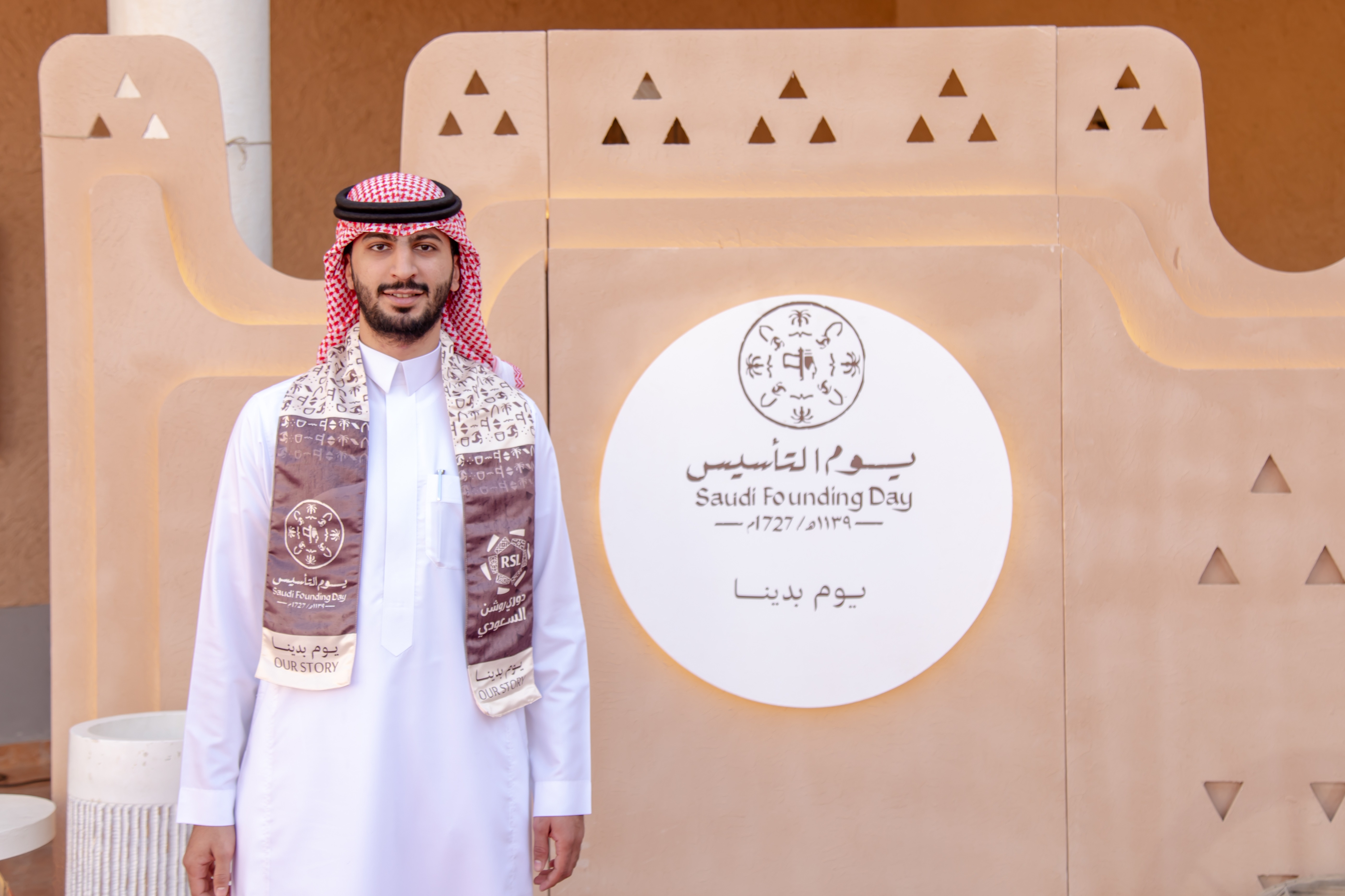 الفيحاء يحتفي بيوم التأسيس