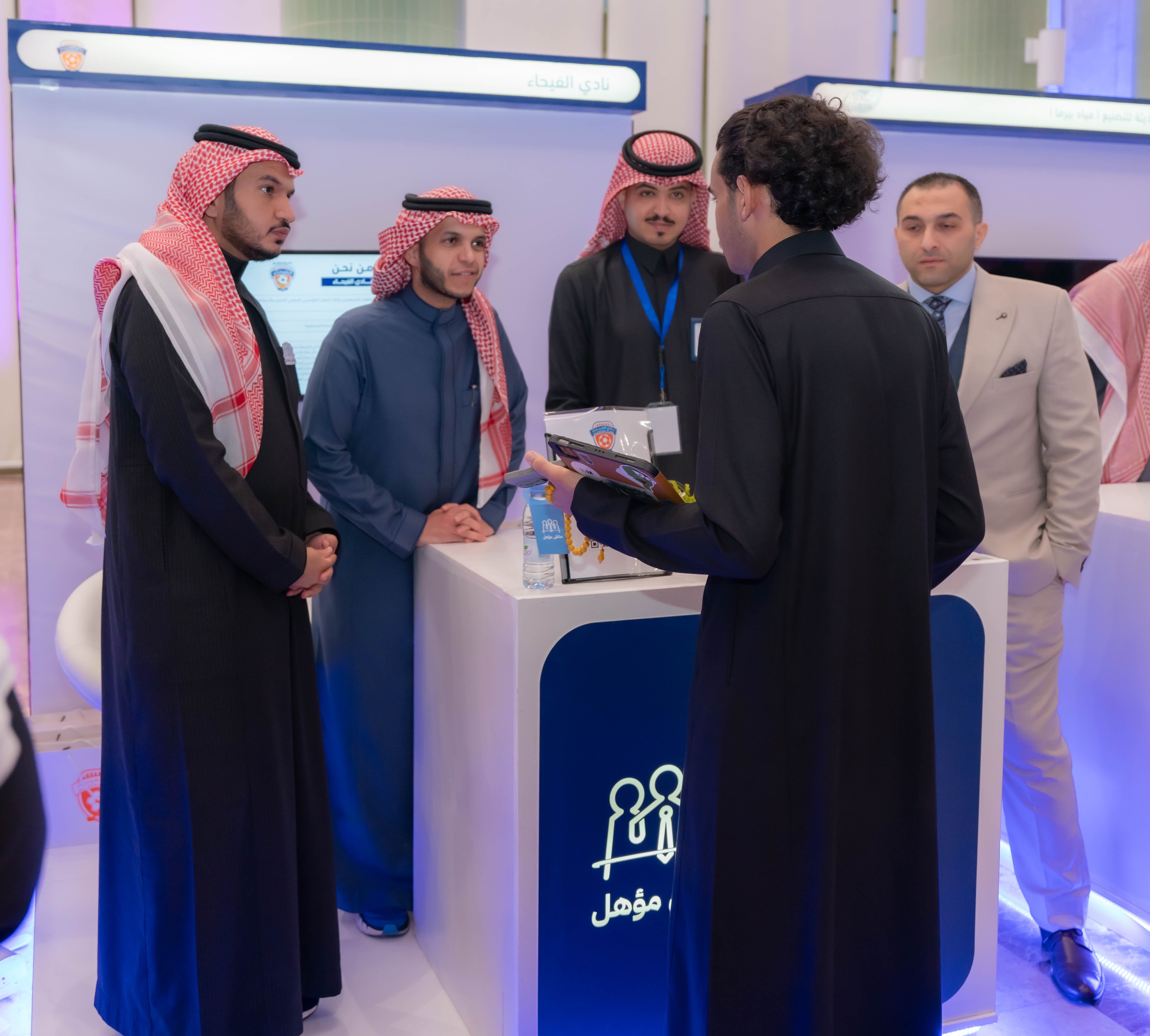 الفيحاء يشارك في ملتقى (مؤهل) الذي تنظمه عمادة شؤون الطلاب بجامعة المجمعة