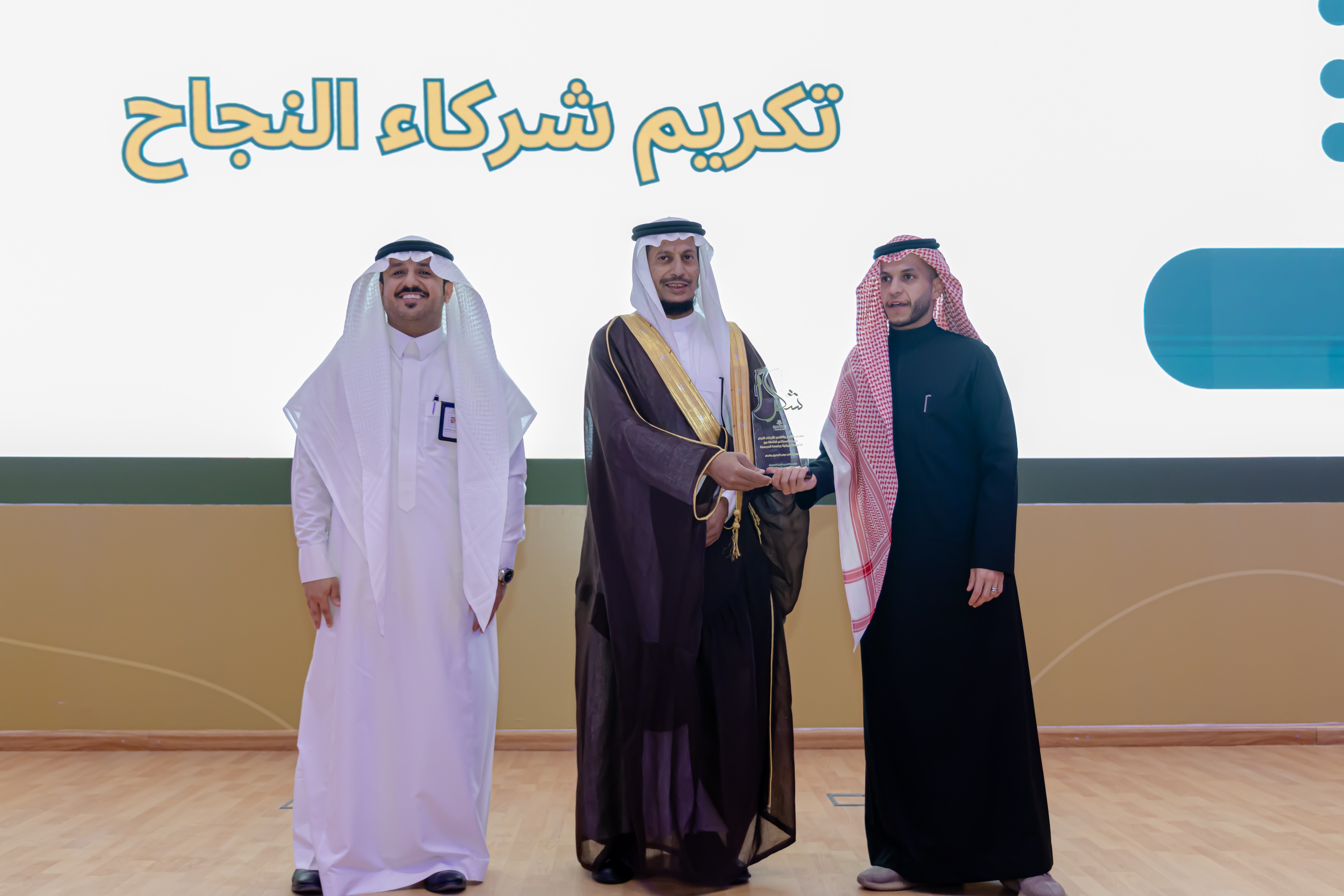 نادي الفيحاء يشارك في لقاء الشراكات الاستراتيجية ومستقبل سوق العمل بجامعة المجمعة