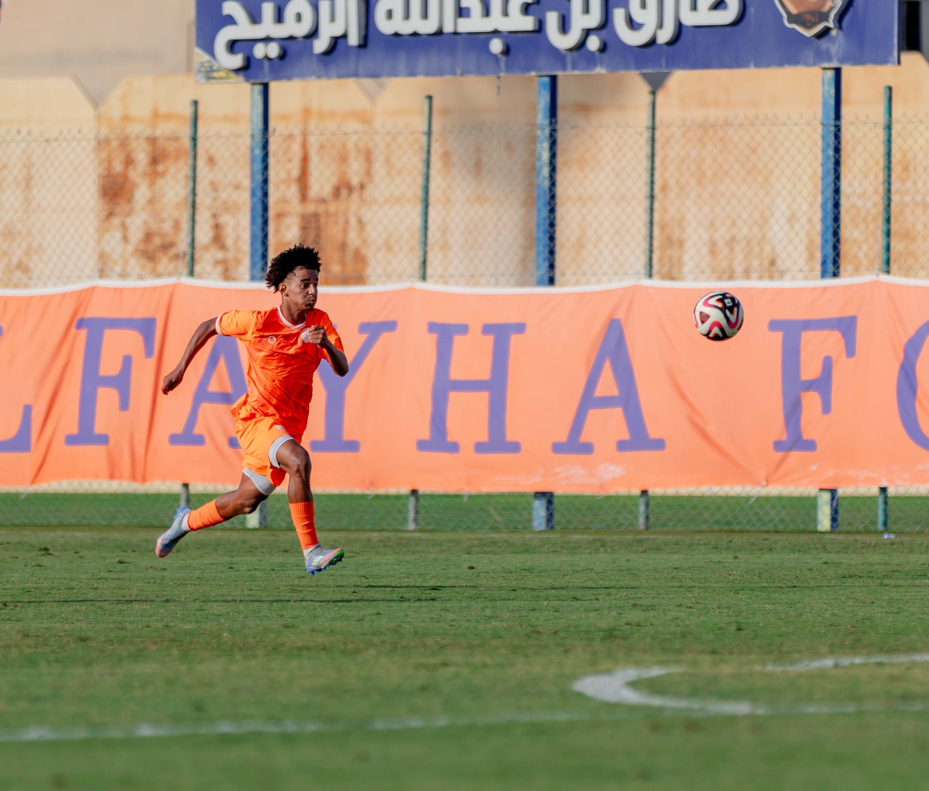 الفيحاء تحت 18 سنة يخسر لقاء نظيره نادي القادسية