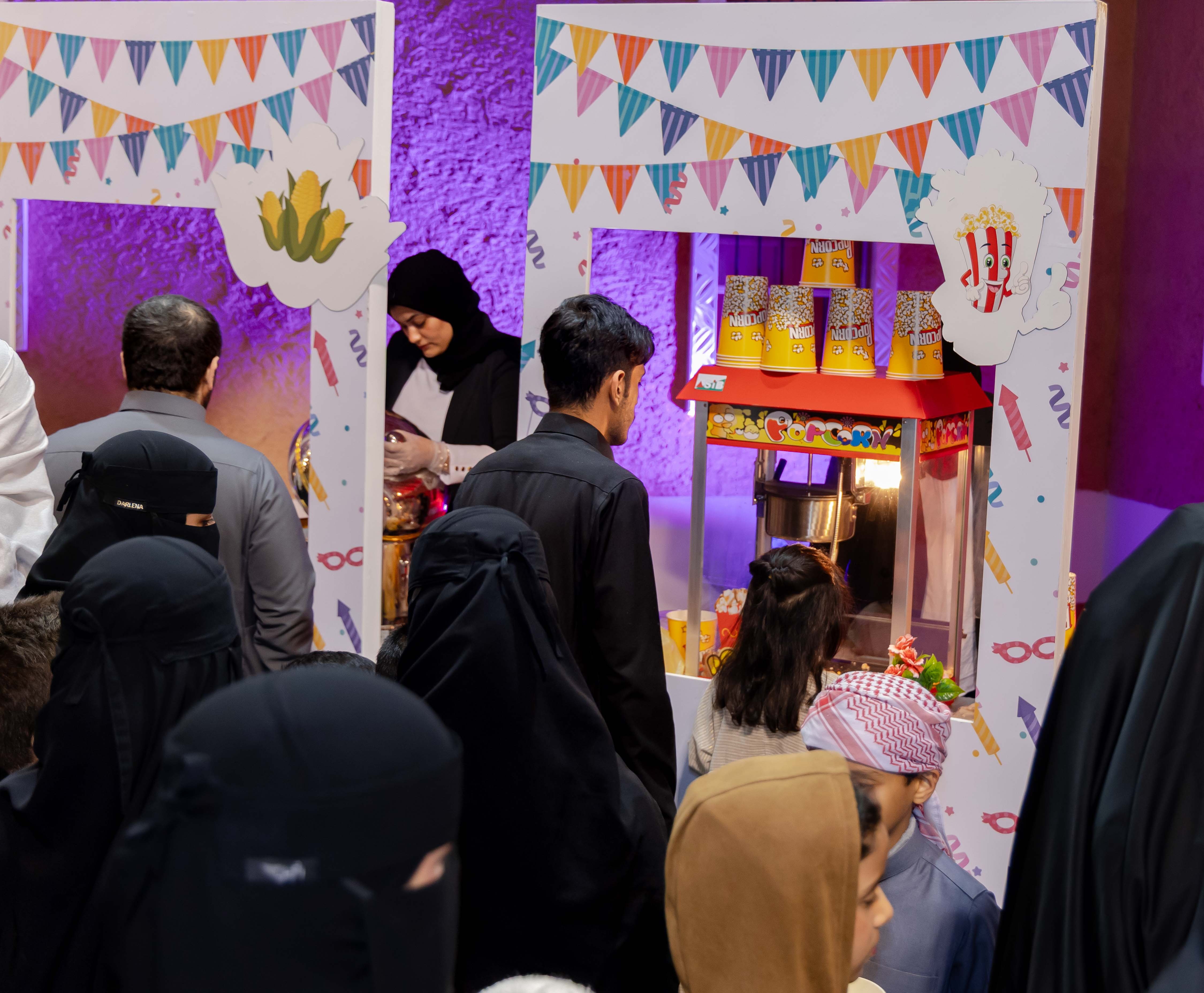 الفيحاء يقيم فعالية " حوامة الفيحاء"