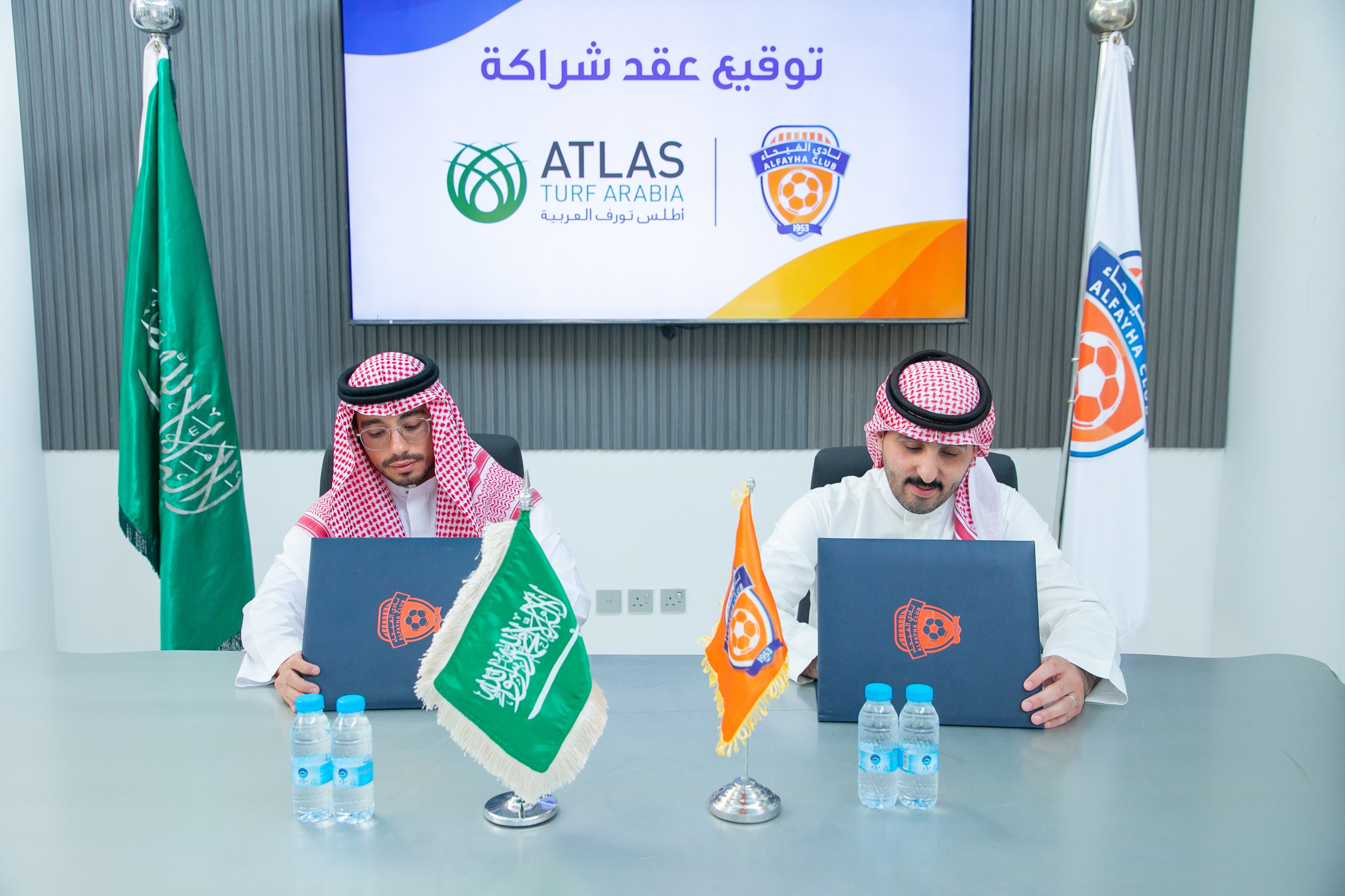 نادي الفيحاء يوقع عقد رعاية مع شركة أطلس تورف العربية