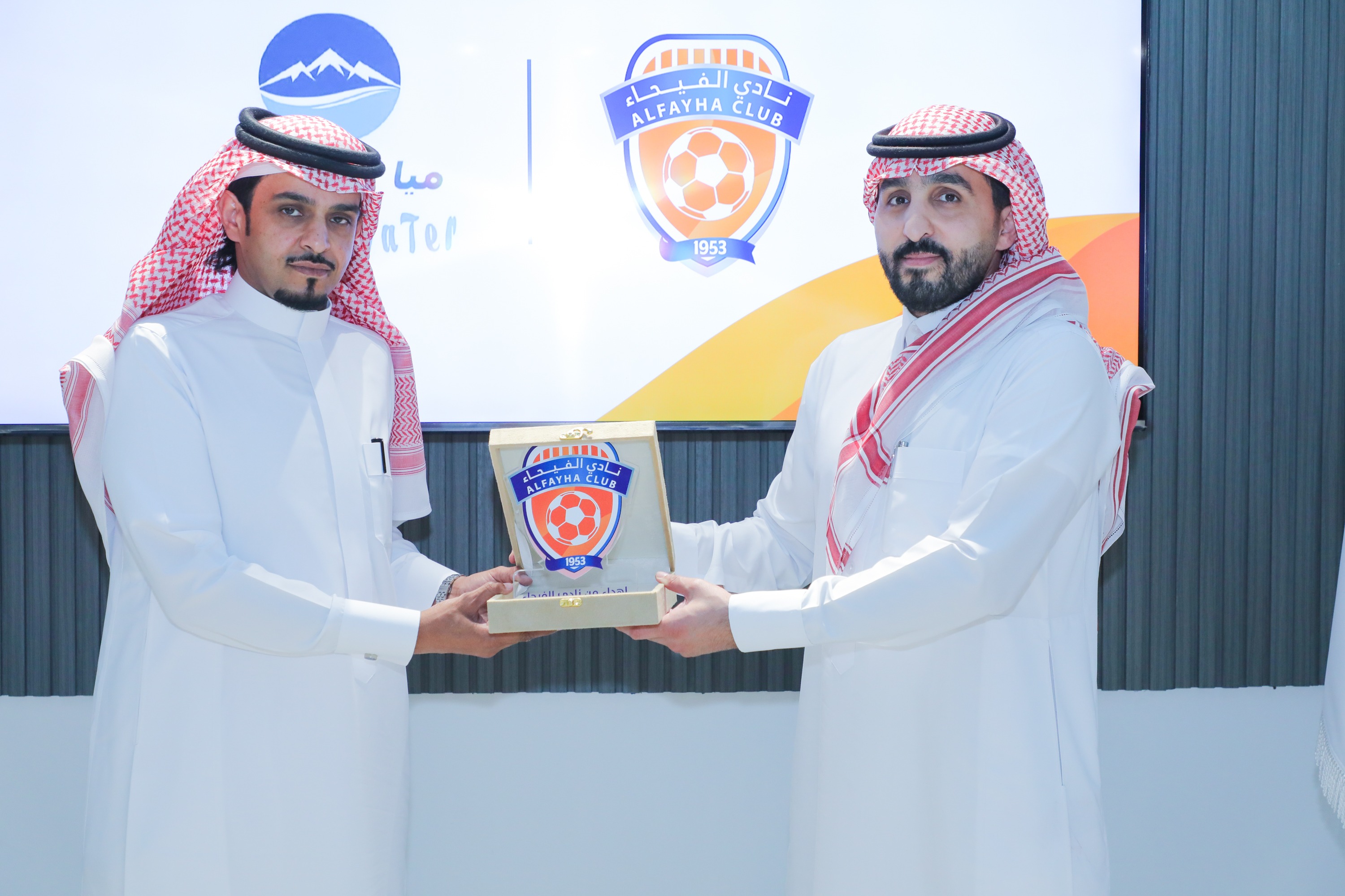 الفيحاء يوقع عقد رعاية مع شركة مياه تلال