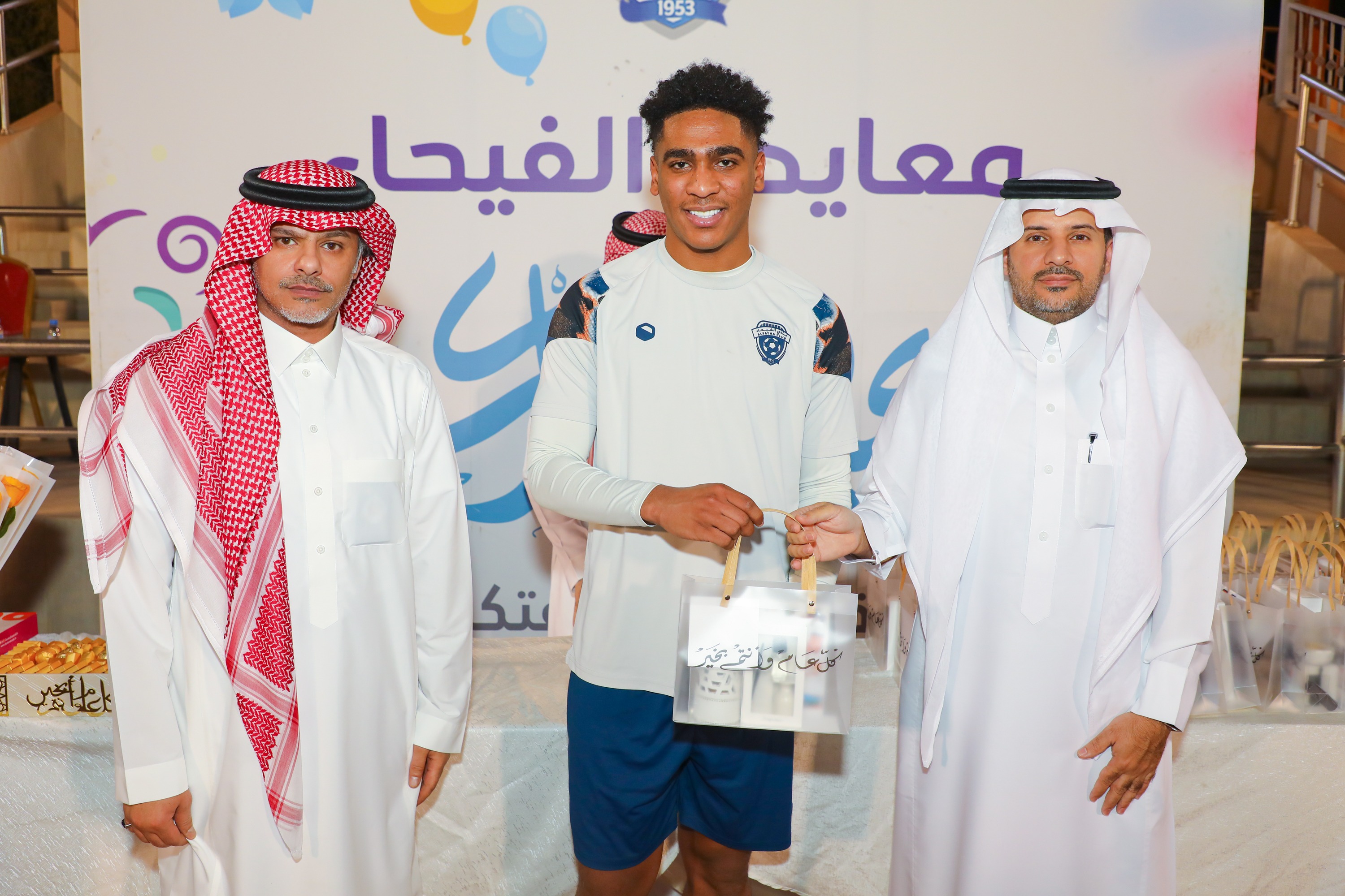 الفيحاء يستأنف تدريباته ويقيم حفل معايدة لمنسوبي الفريق الأول لكرك القدم