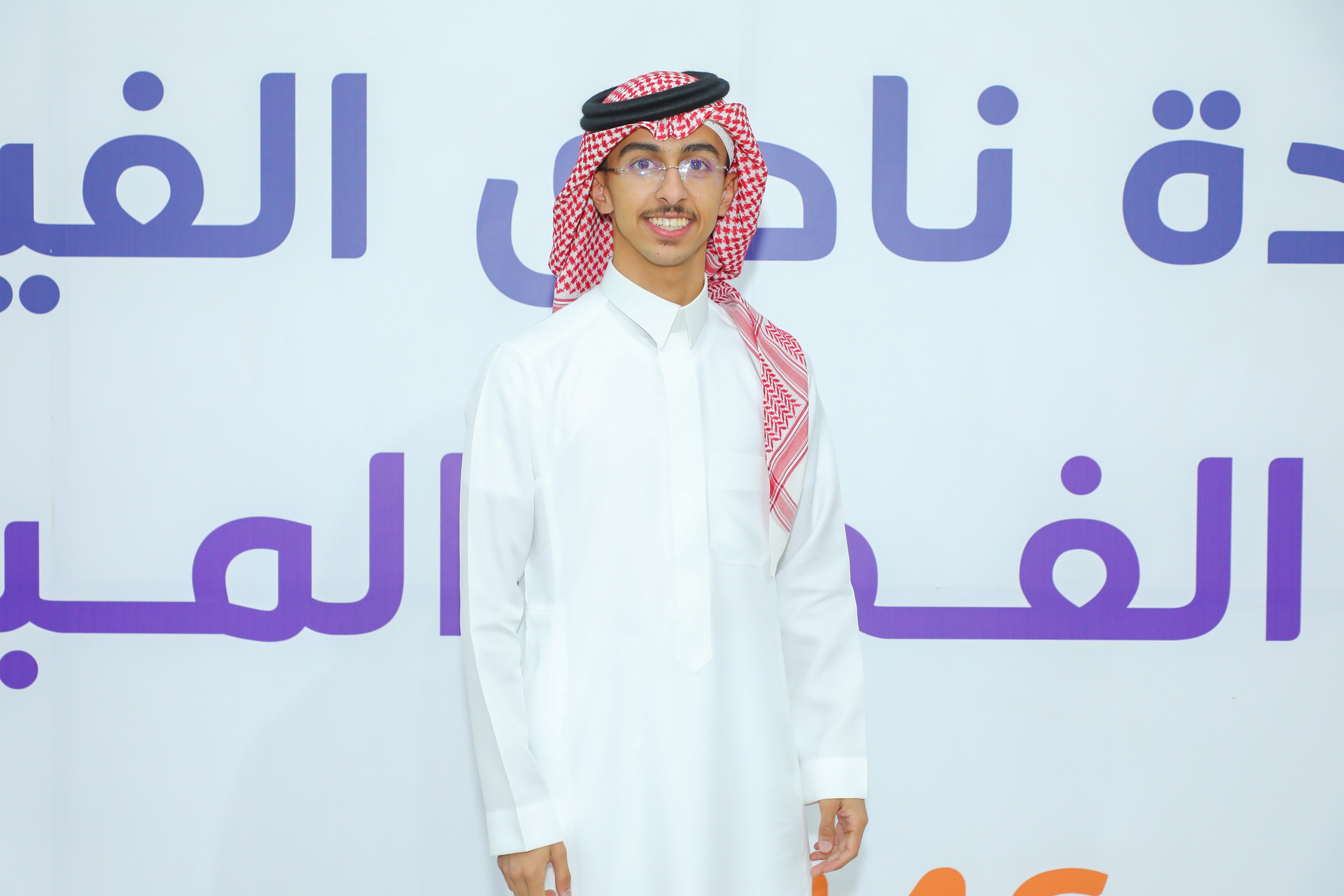 الفيحاء يقيم حفل المعايدة السنوي