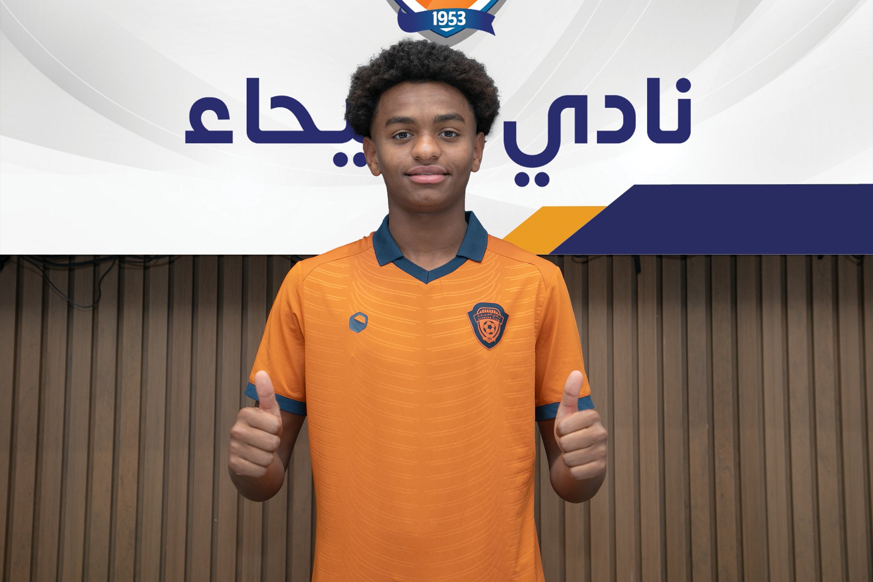 الفيحاء‬⁩ يوقع عقداً احترافياً مع اللاعب اللاعب حميد هزازي "17 سنة" لمدة سنتين .