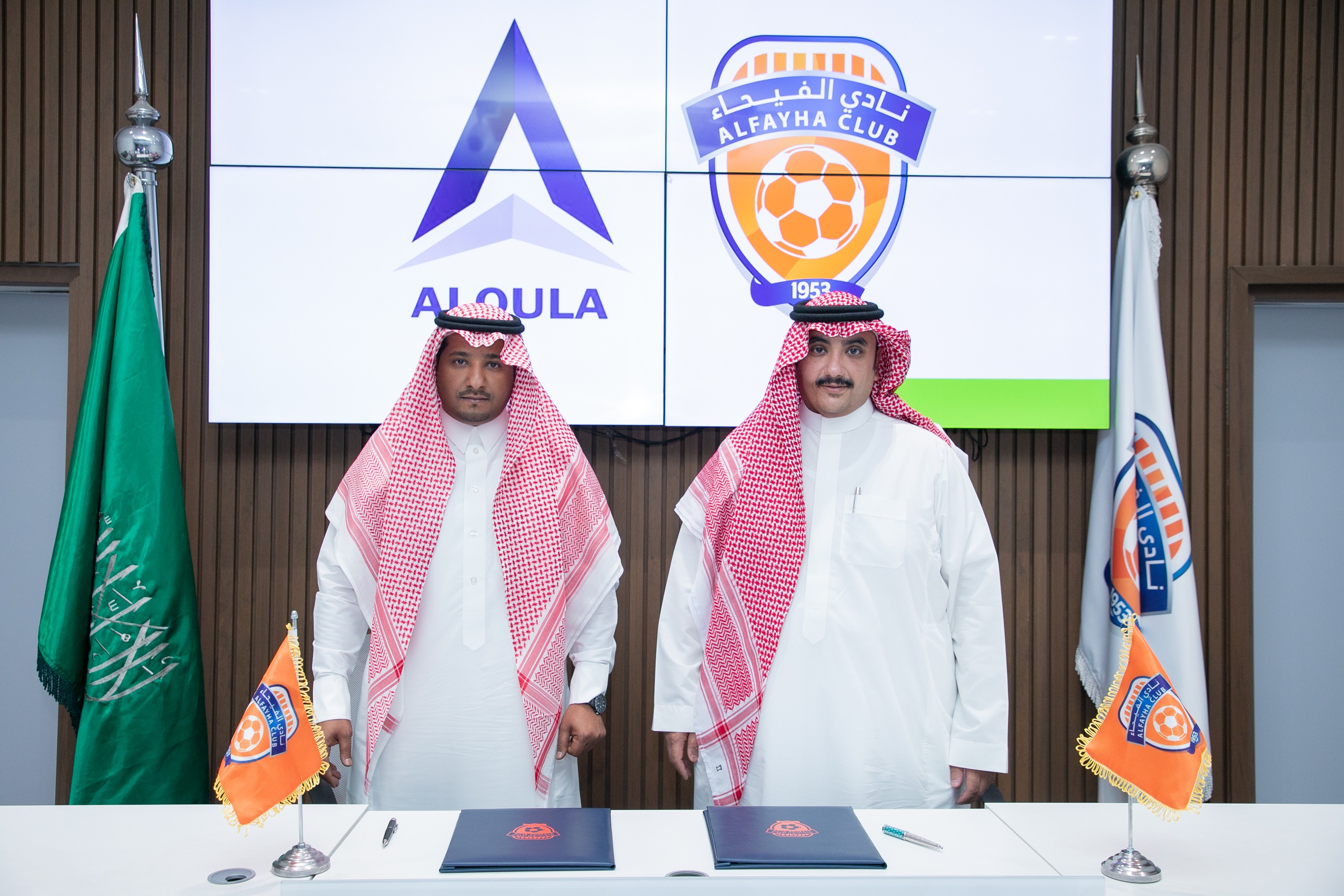 نادي الفيحاء يوقع اتفاقية افتتاح أكاديمية رياضية لاكتشاف المواهب الشابة.