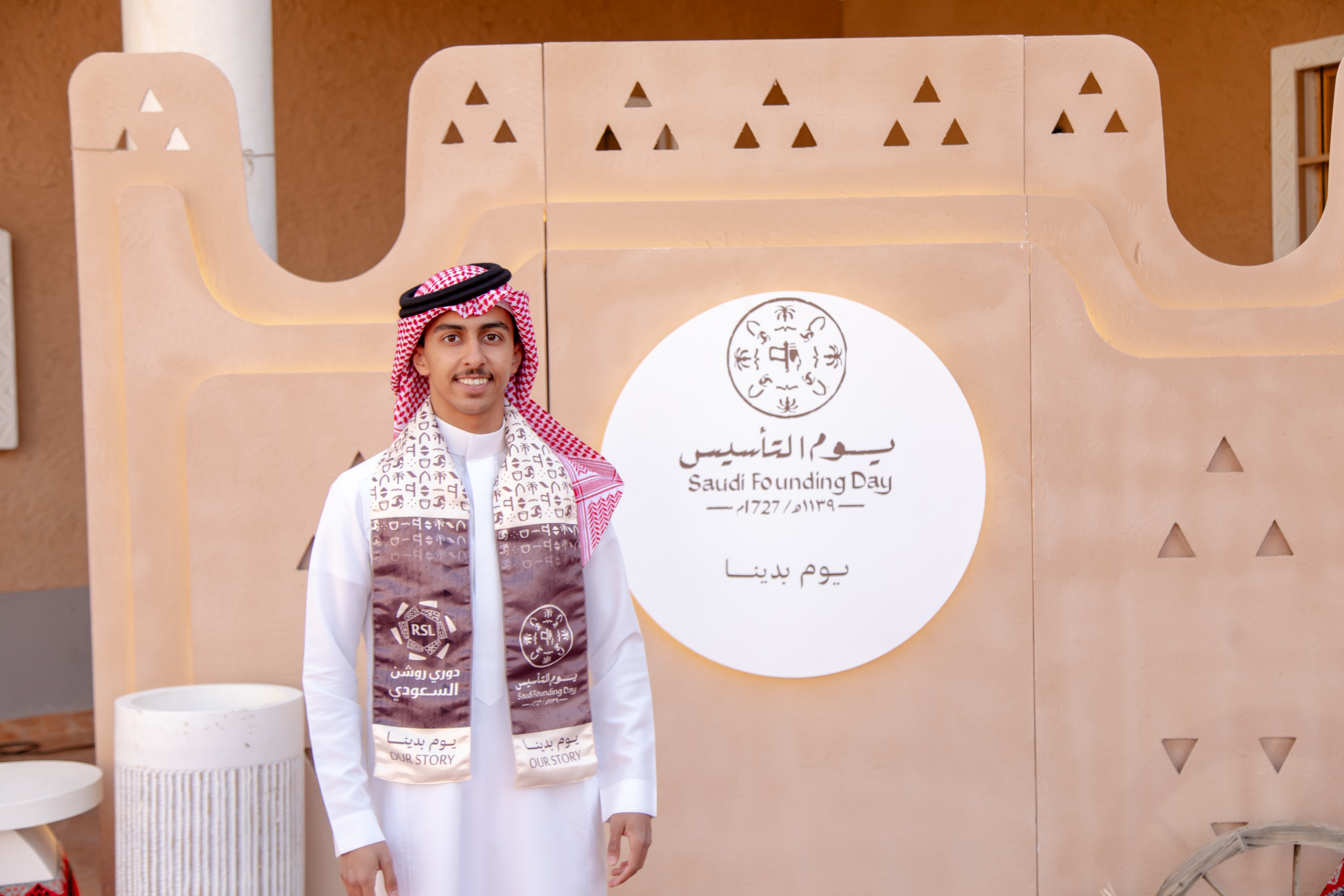 الفيحاء يحتفي بيوم التأسيس