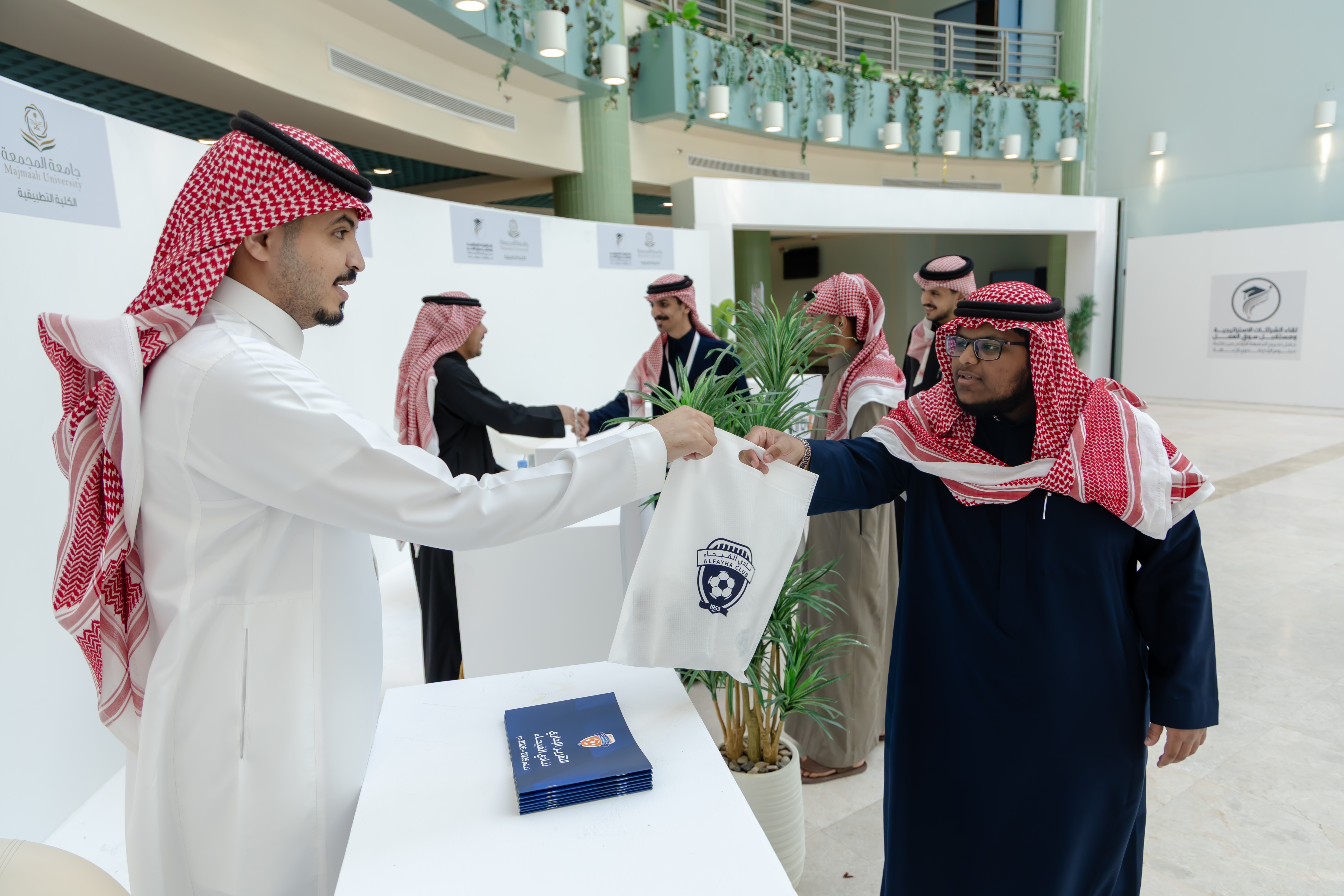 نادي الفيحاء يشارك في لقاء الشراكات الاستراتيجية ومستقبل سوق العمل بجامعة المجمعة