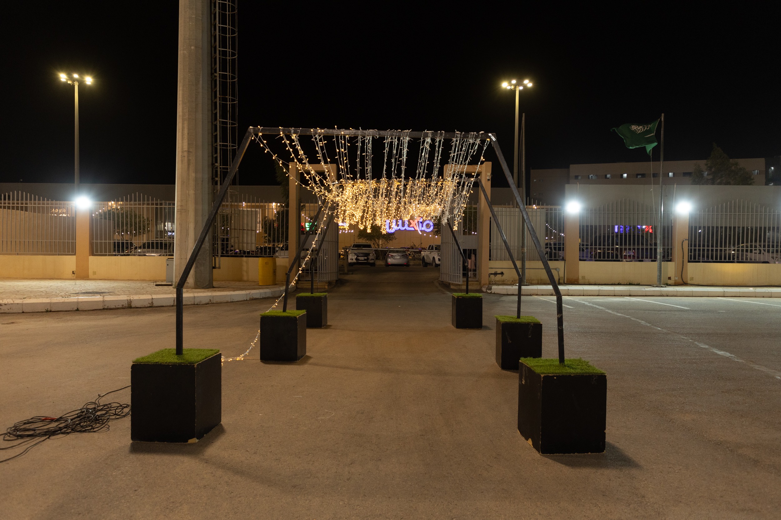 الفيحاء يقيم إحتفالاً بمناسبة يوم التأسيس