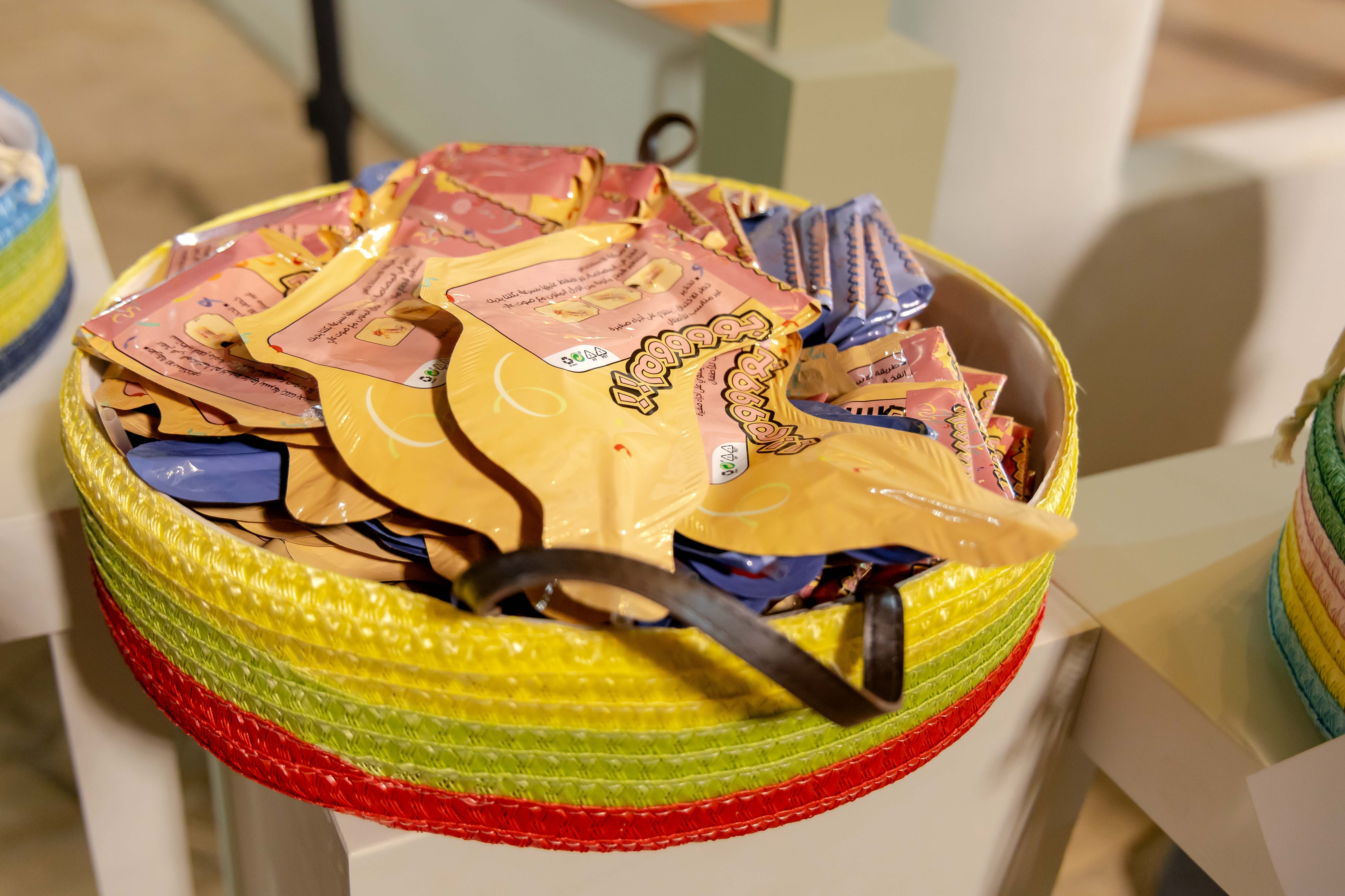 الفيحاء يقيم فعالية " حوامة الفيحاء"