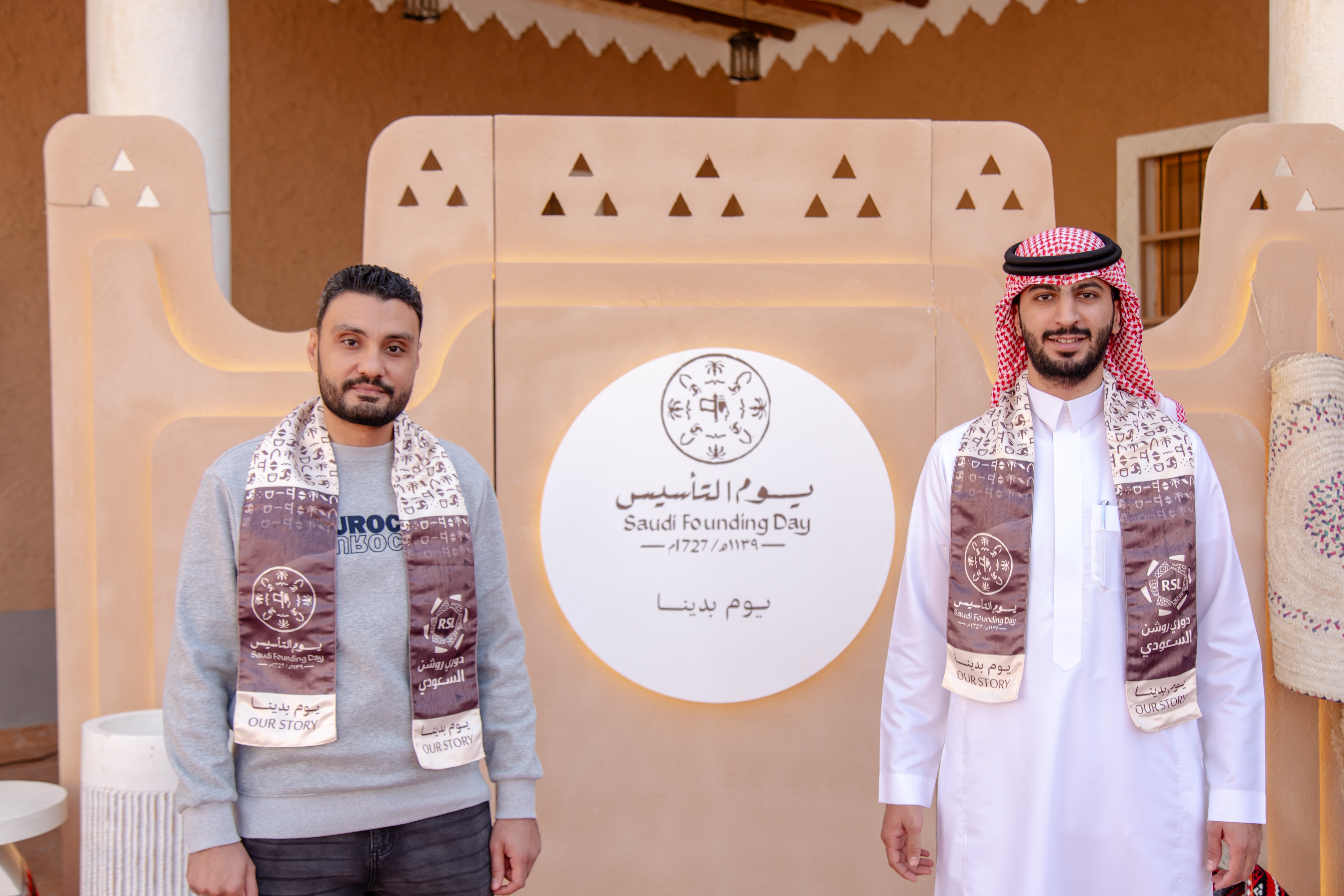 الفيحاء يحتفي بيوم التأسيس