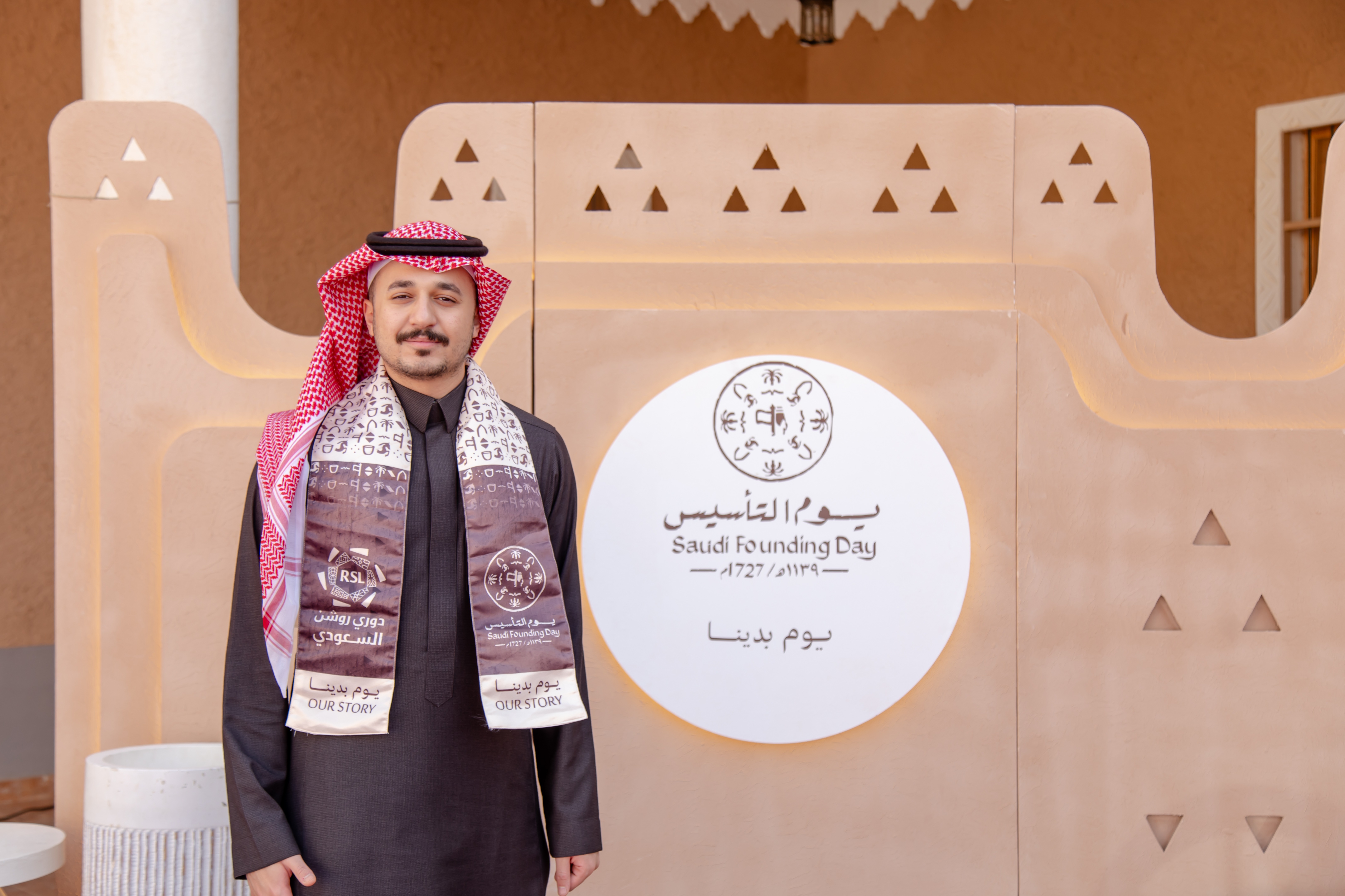 الفيحاء يحتفي بيوم التأسيس