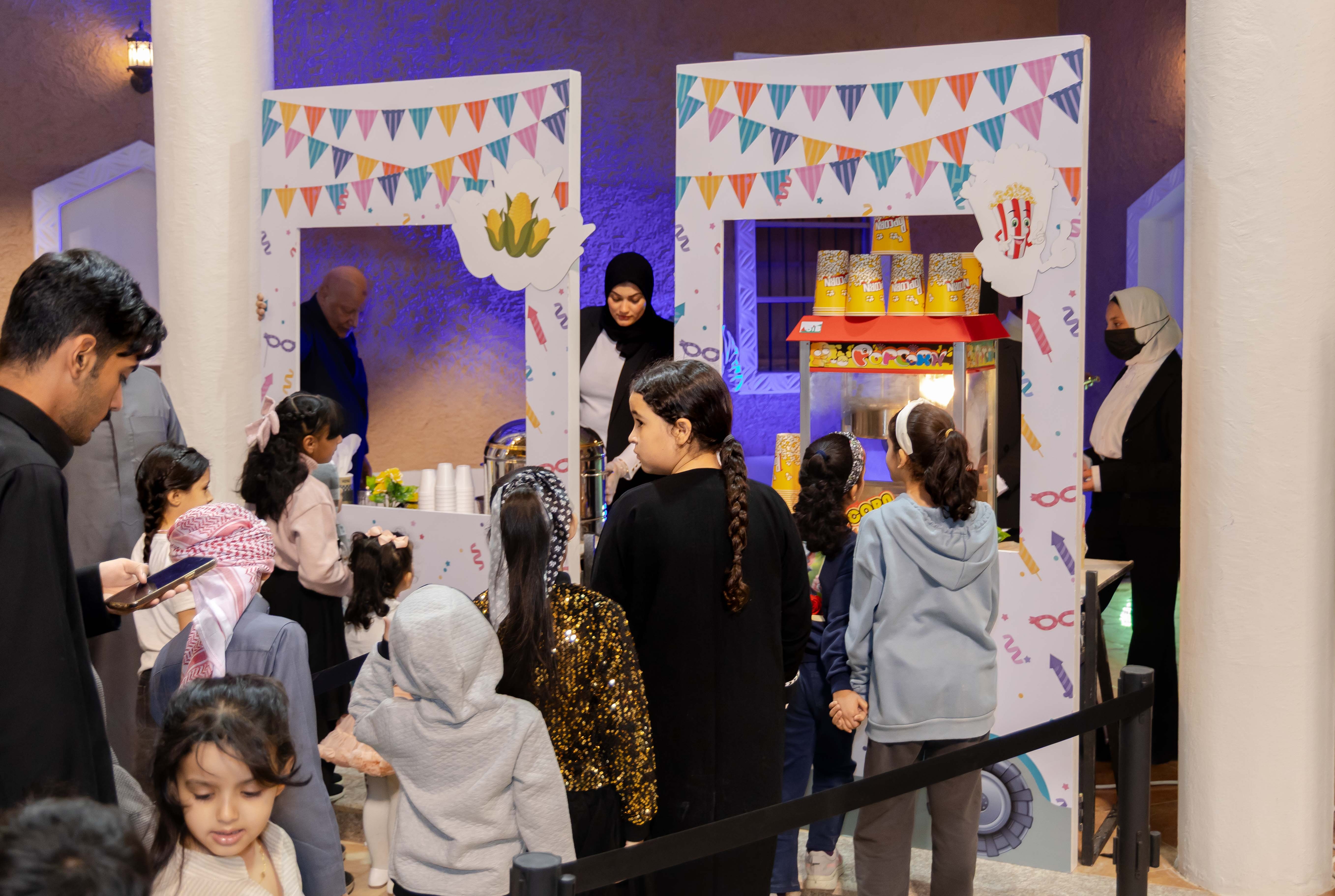 الفيحاء يقيم فعالية " حوامة الفيحاء"