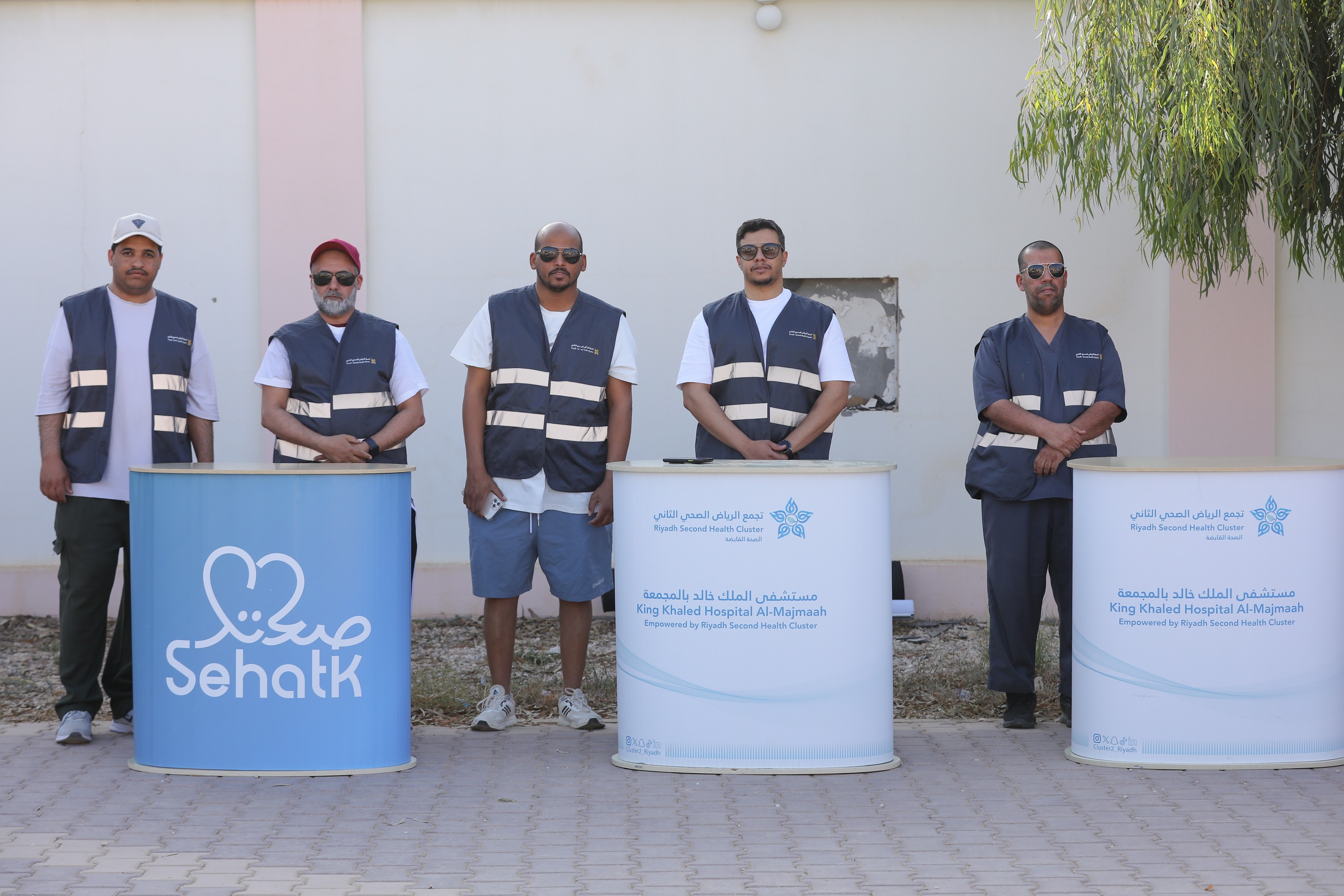 اختتام المبادرة الاجتماعية خطواتك عطاء