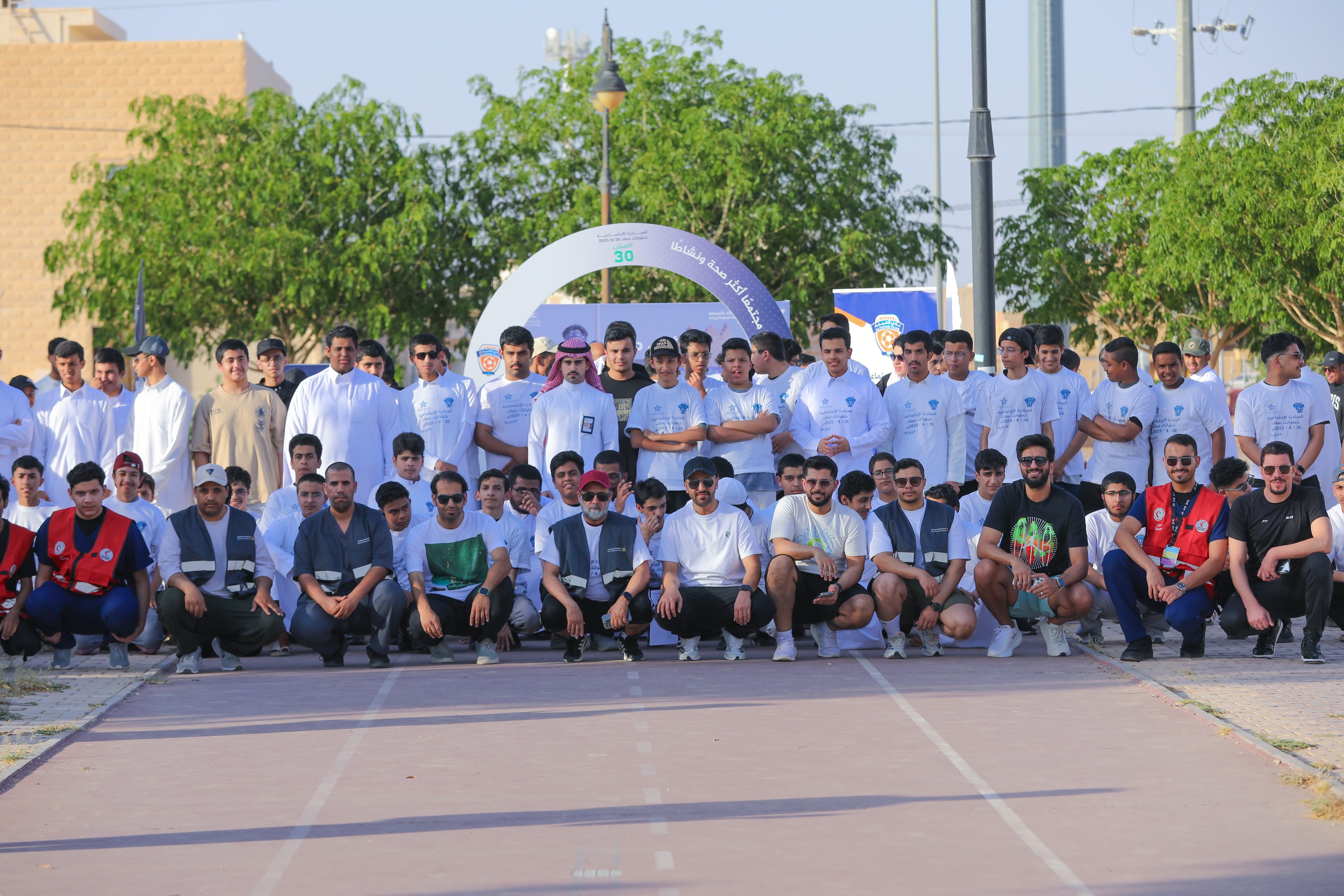 اختتام المبادرة الاجتماعية خطواتك عطاء