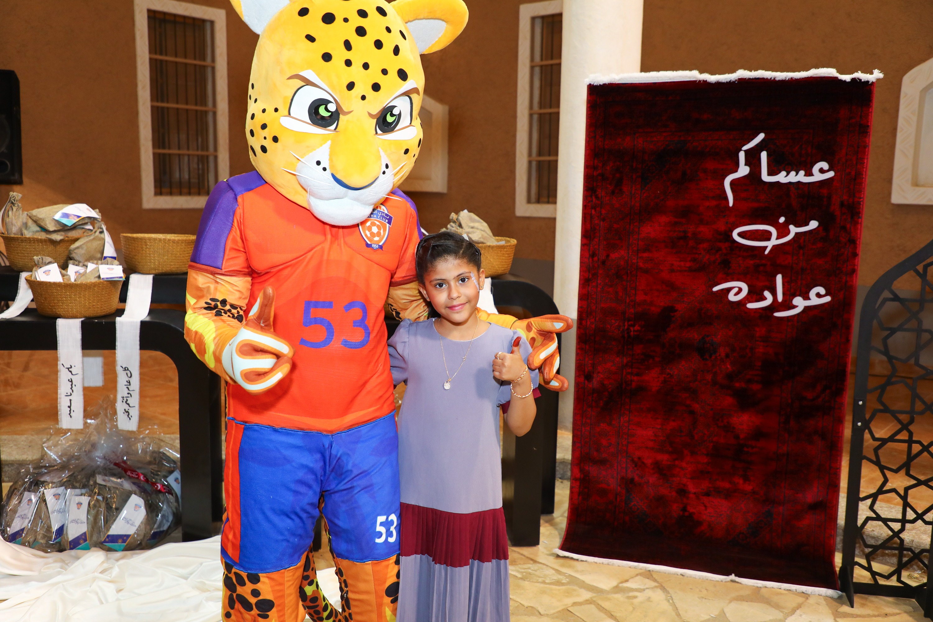 نادي الفيحاء يقيم "حوامة عيد الفيحاء"