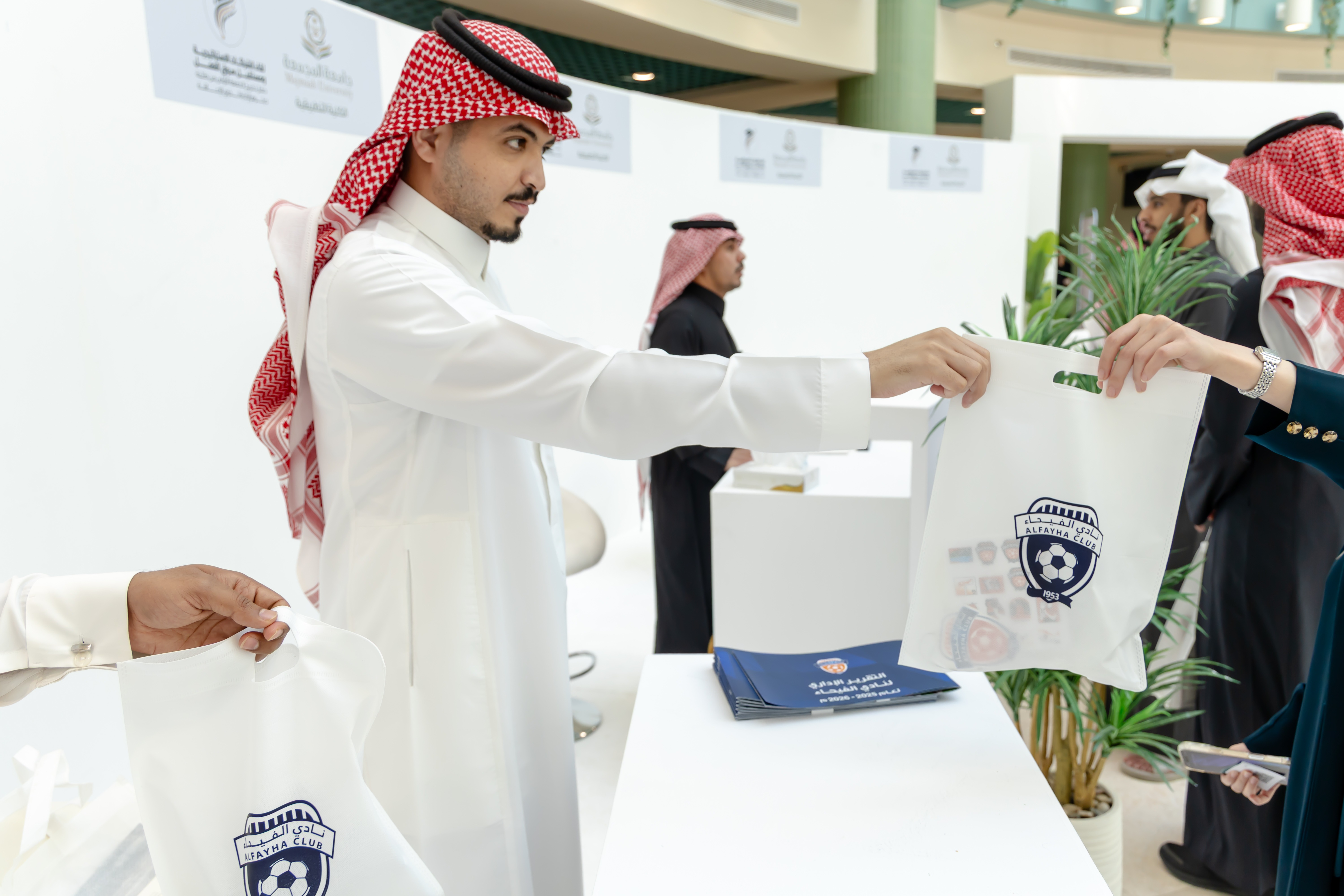 نادي الفيحاء يشارك في لقاء الشراكات الاستراتيجية ومستقبل سوق العمل بجامعة المجمعة