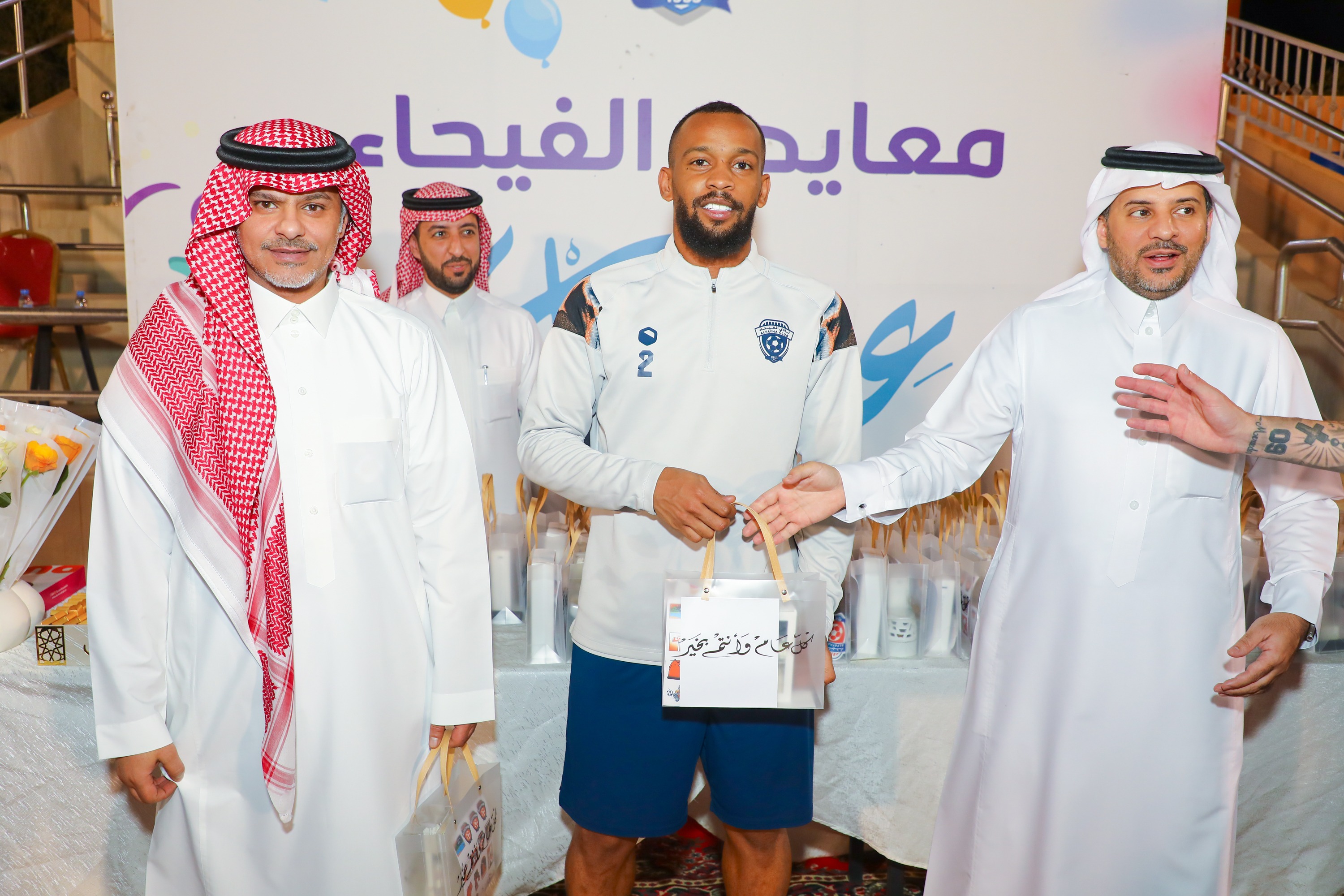 الفيحاء يستأنف تدريباته ويقيم حفل معايدة لمنسوبي الفريق الأول لكرك القدم