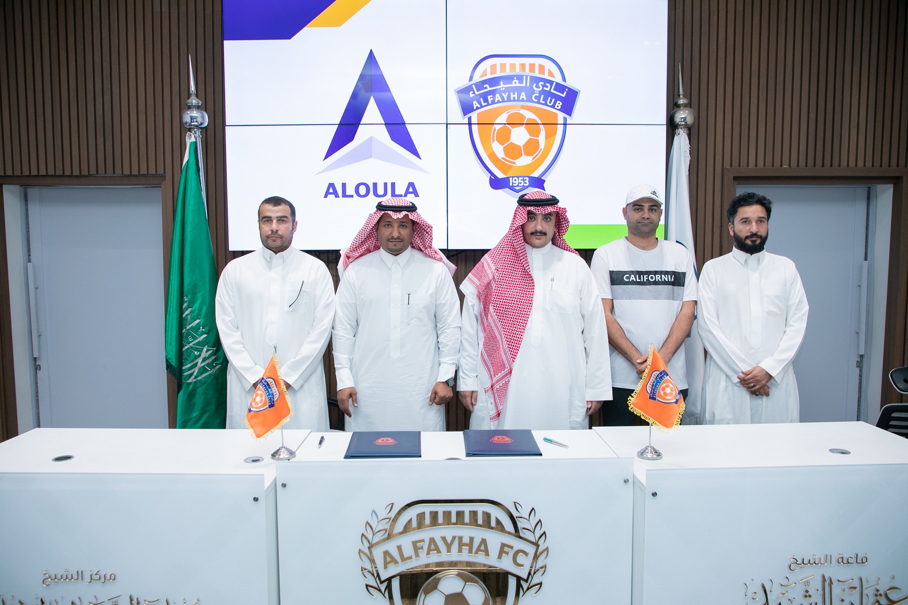 نادي الفيحاء يوقع اتفاقية افتتاح أكاديمية رياضية لاكتشاف المواهب الشابة.