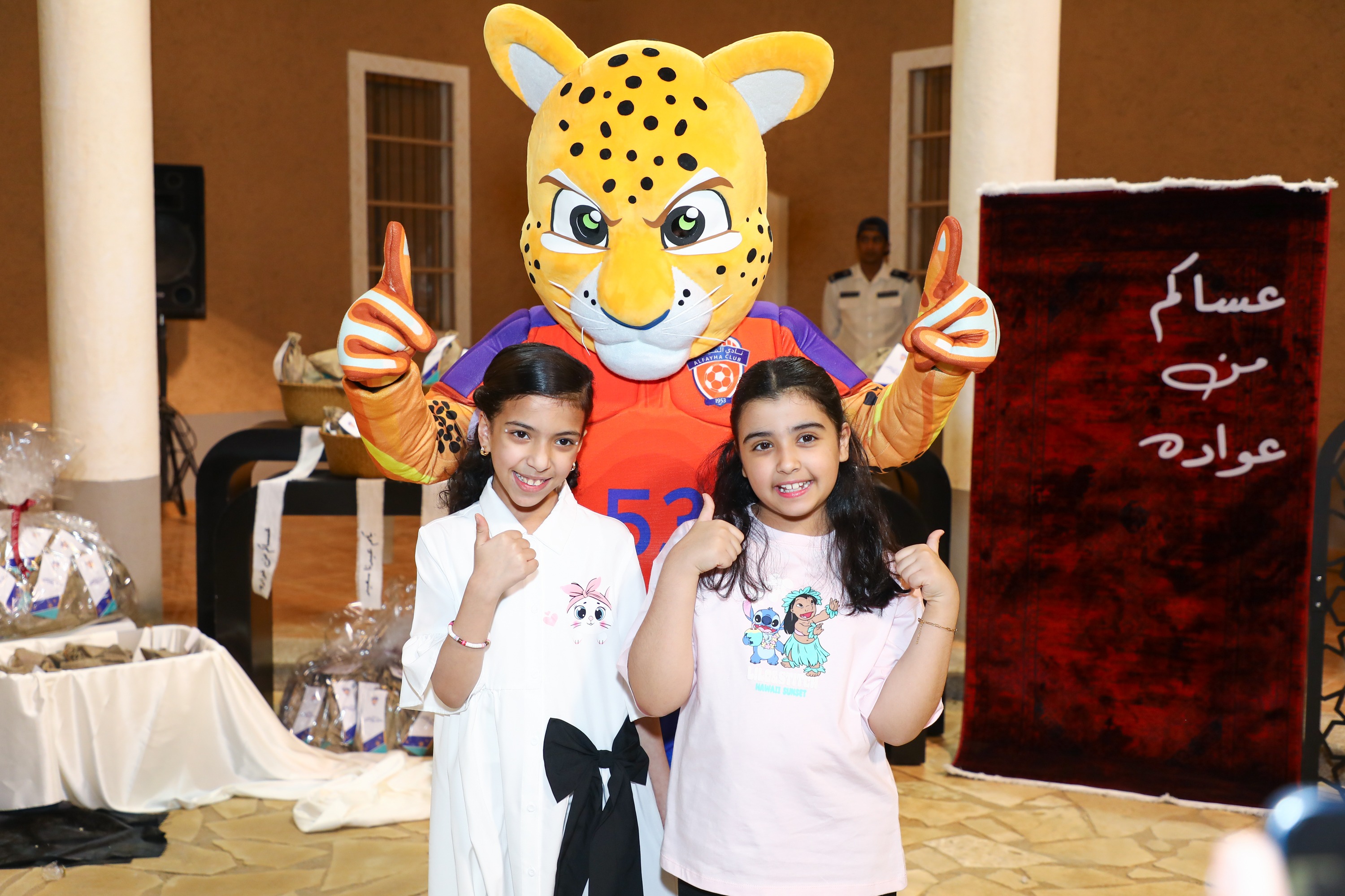 نادي الفيحاء يقيم "حوامة عيد الفيحاء"