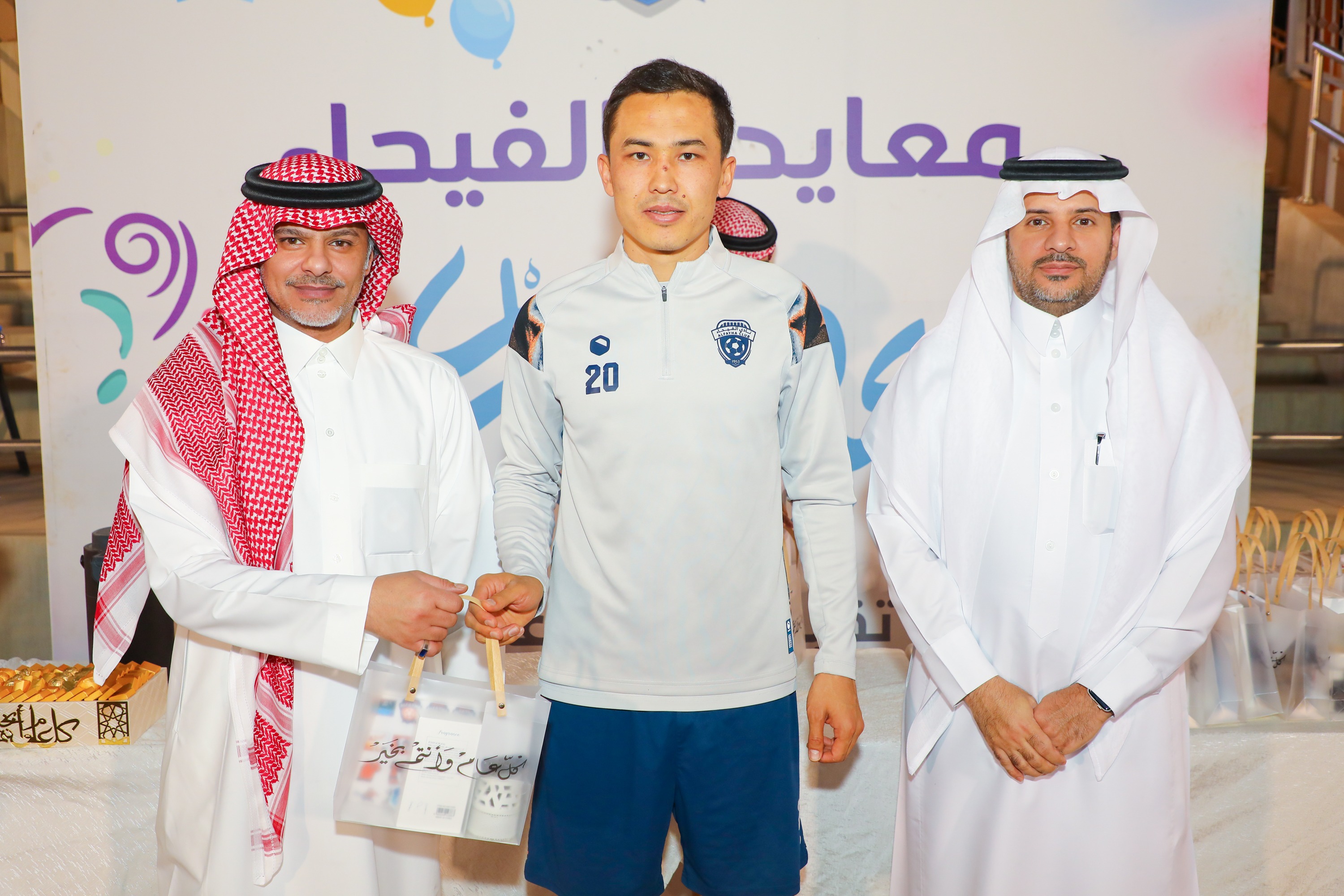 الفيحاء يستأنف تدريباته ويقيم حفل معايدة لمنسوبي الفريق الأول لكرك القدم