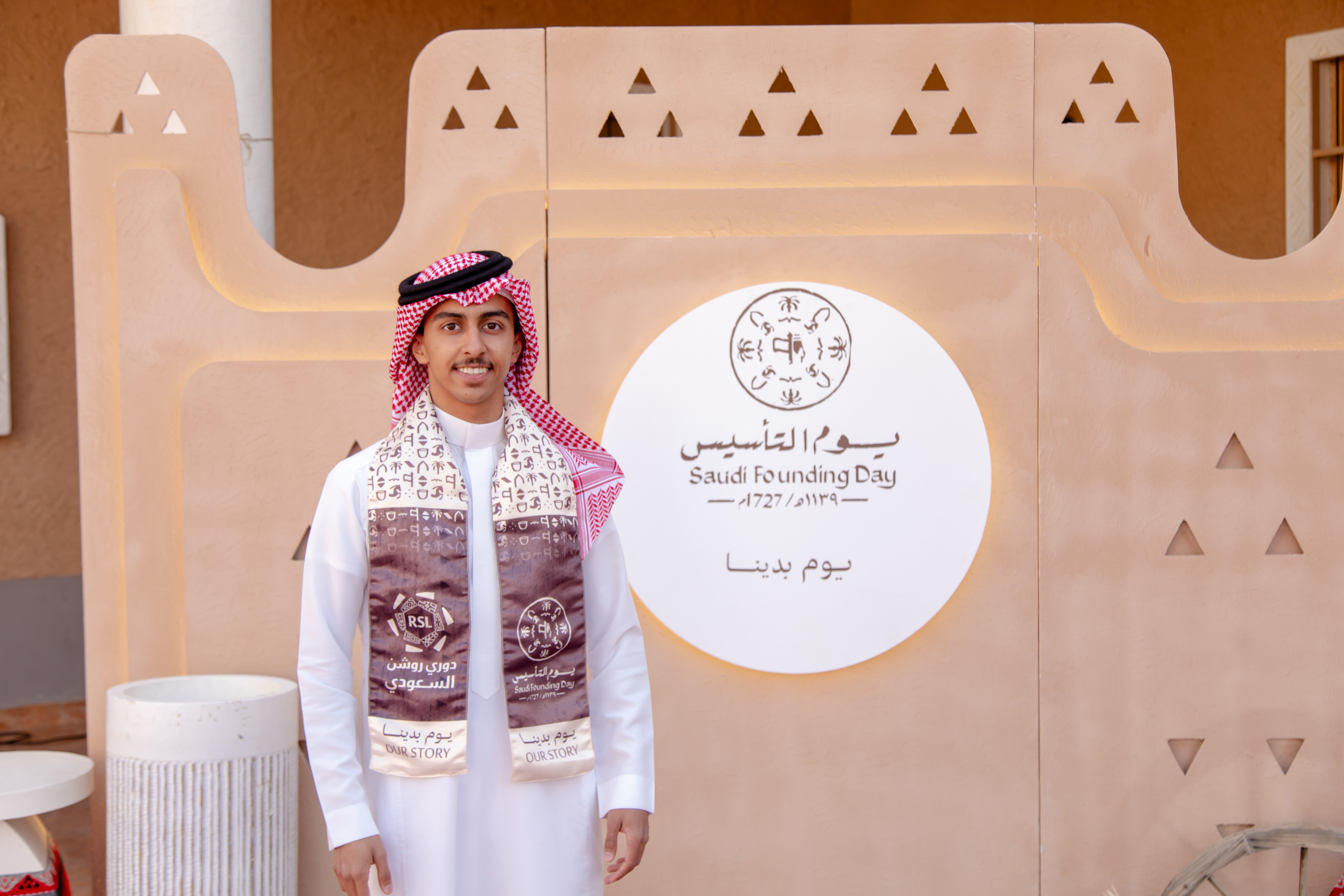 الفيحاء يحتفي بيوم التأسيس