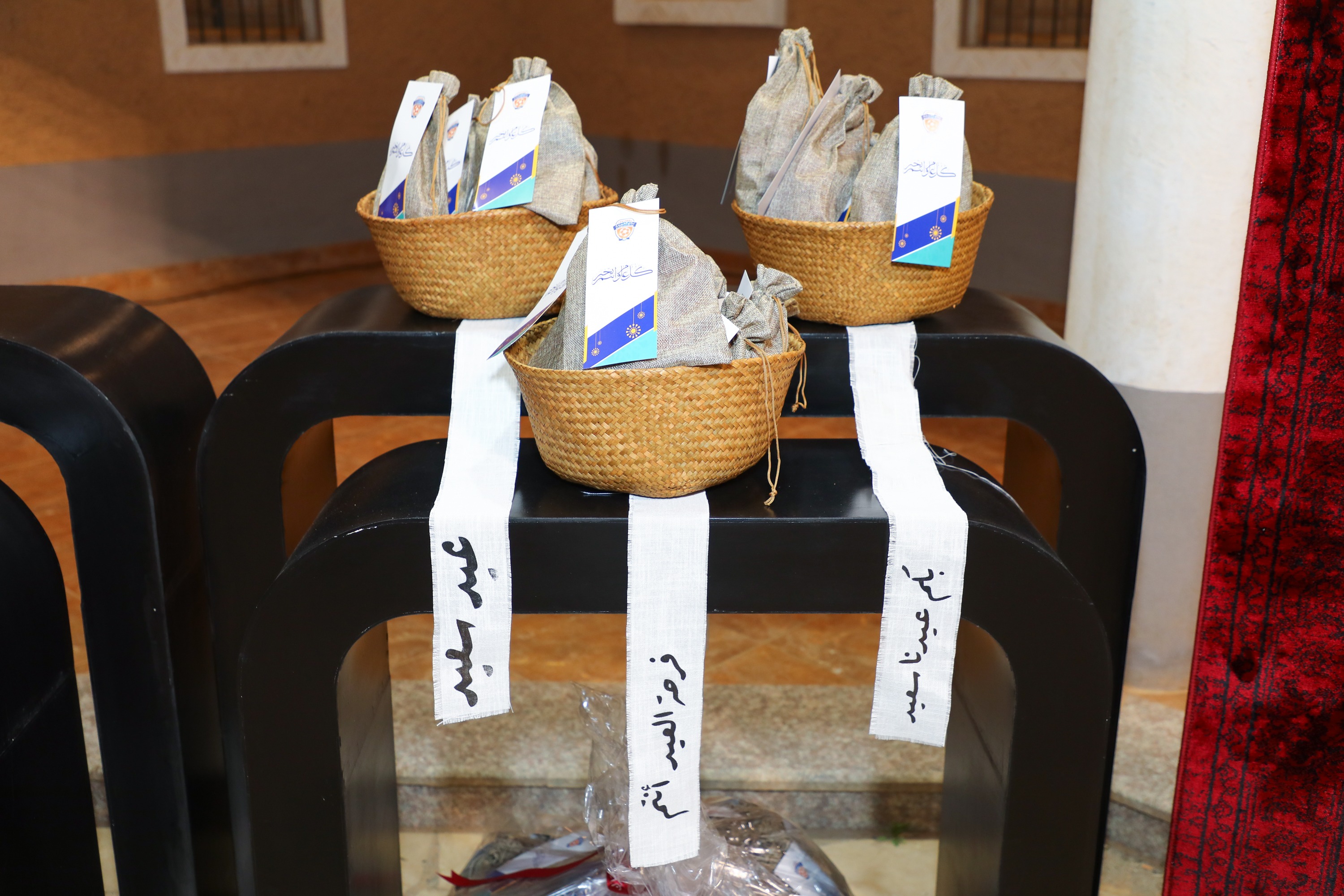 نادي الفيحاء يقيم "حوامة عيد الفيحاء"