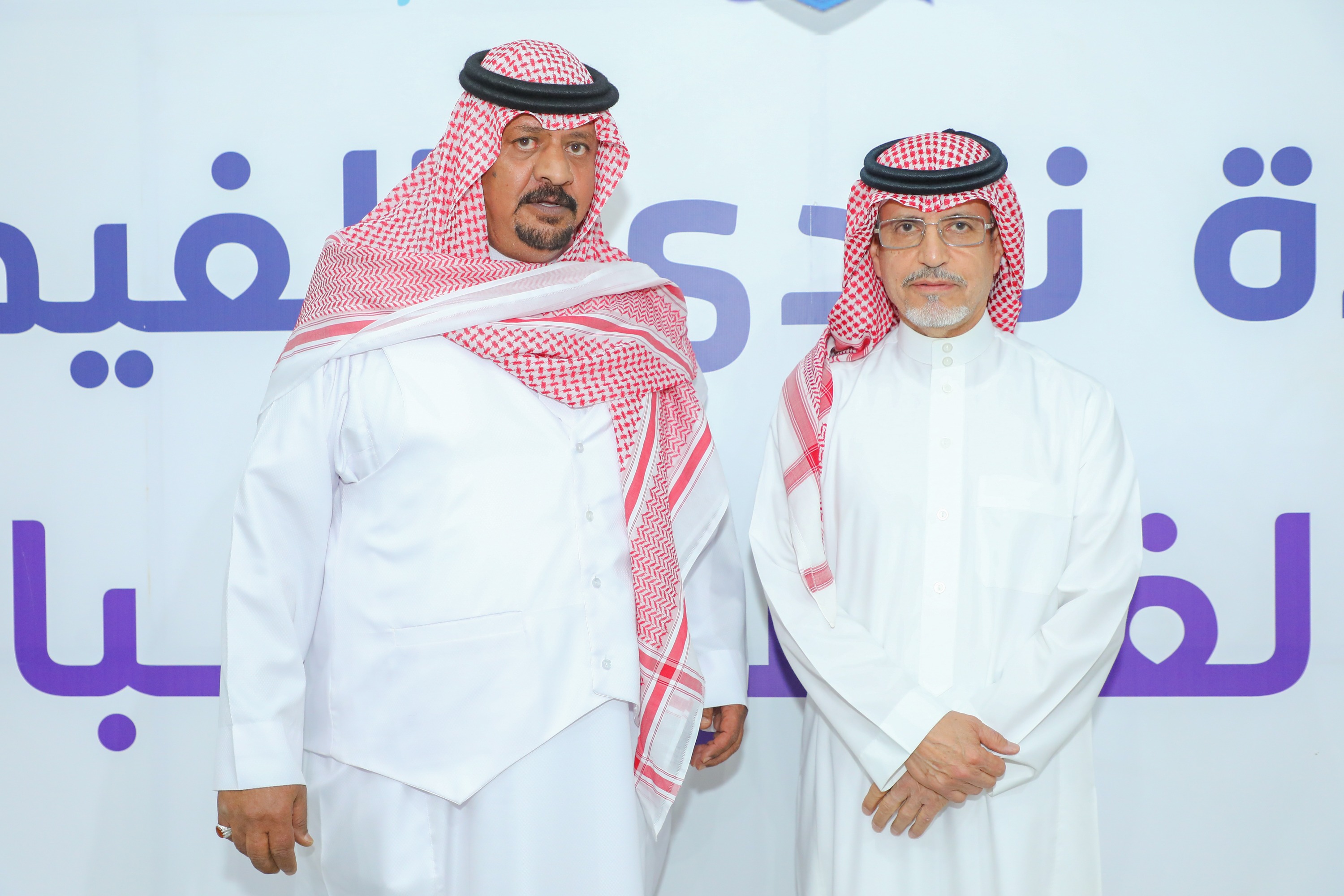 الفيحاء يقيم حفل المعايدة السنوي