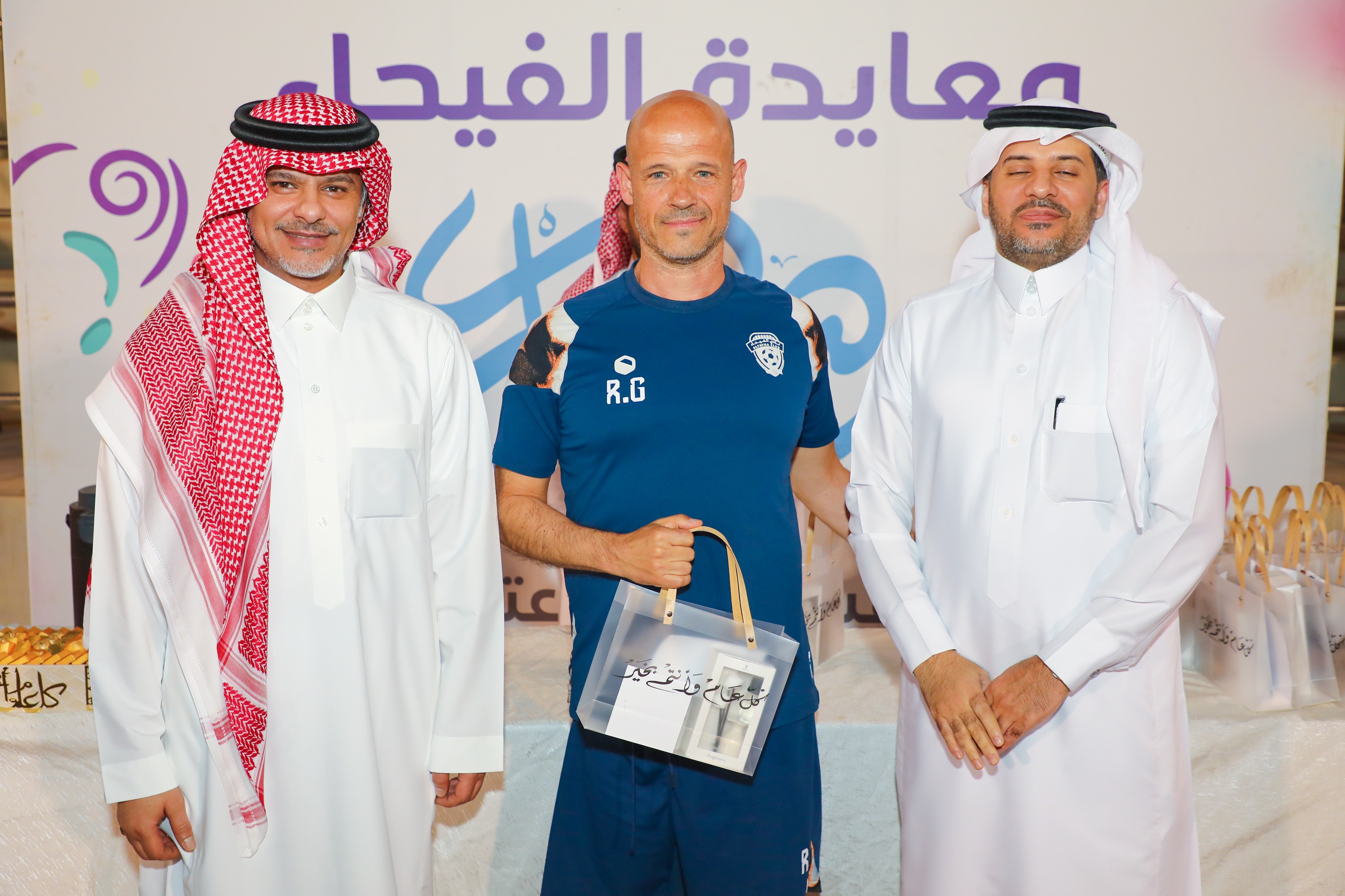 الفيحاء يستأنف تدريباته ويقيم حفل معايدة لمنسوبي الفريق الأول لكرك القدم