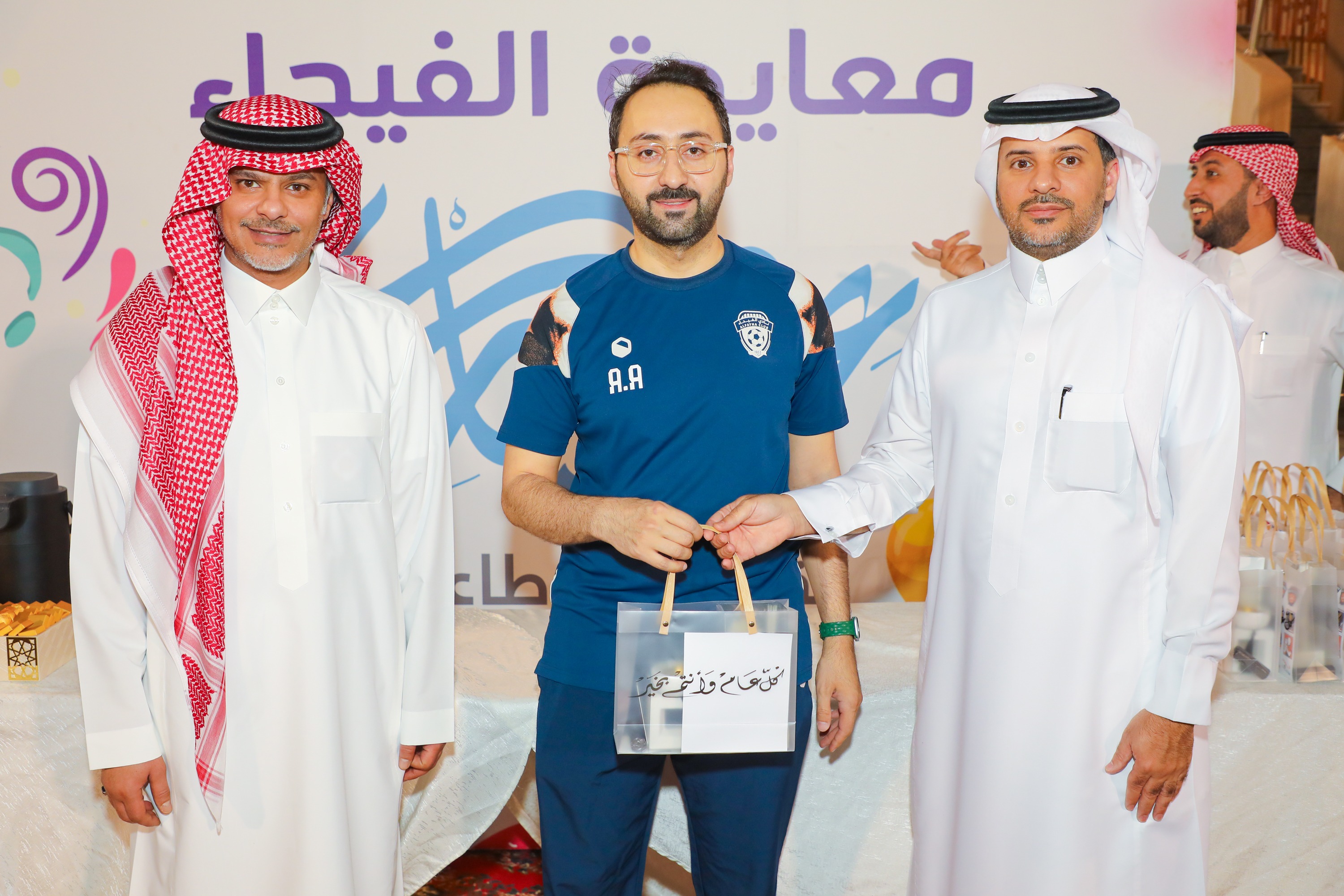 الفيحاء يستأنف تدريباته ويقيم حفل معايدة لمنسوبي الفريق الأول لكرك القدم