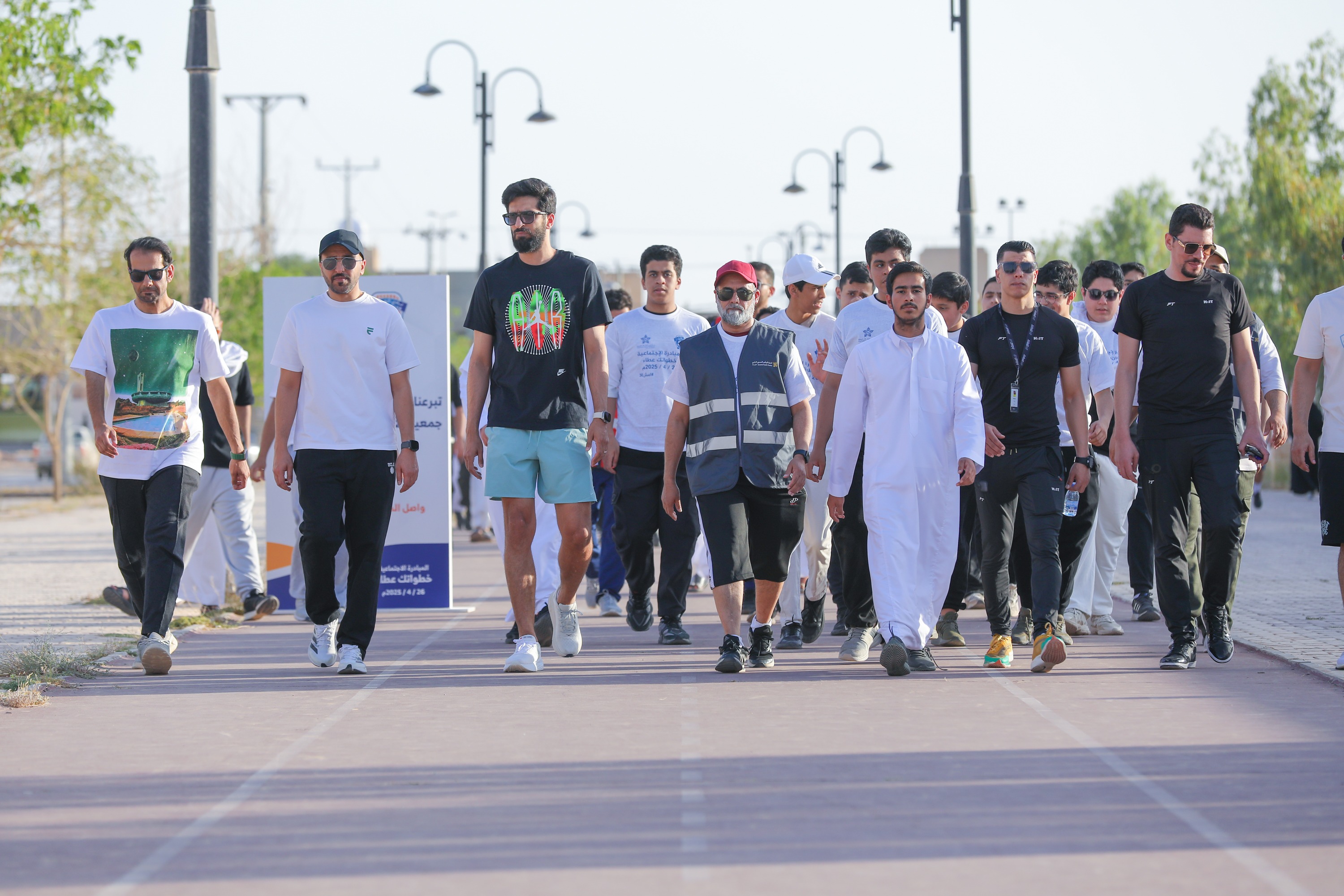 اختتام المبادرة الاجتماعية خطواتك عطاء