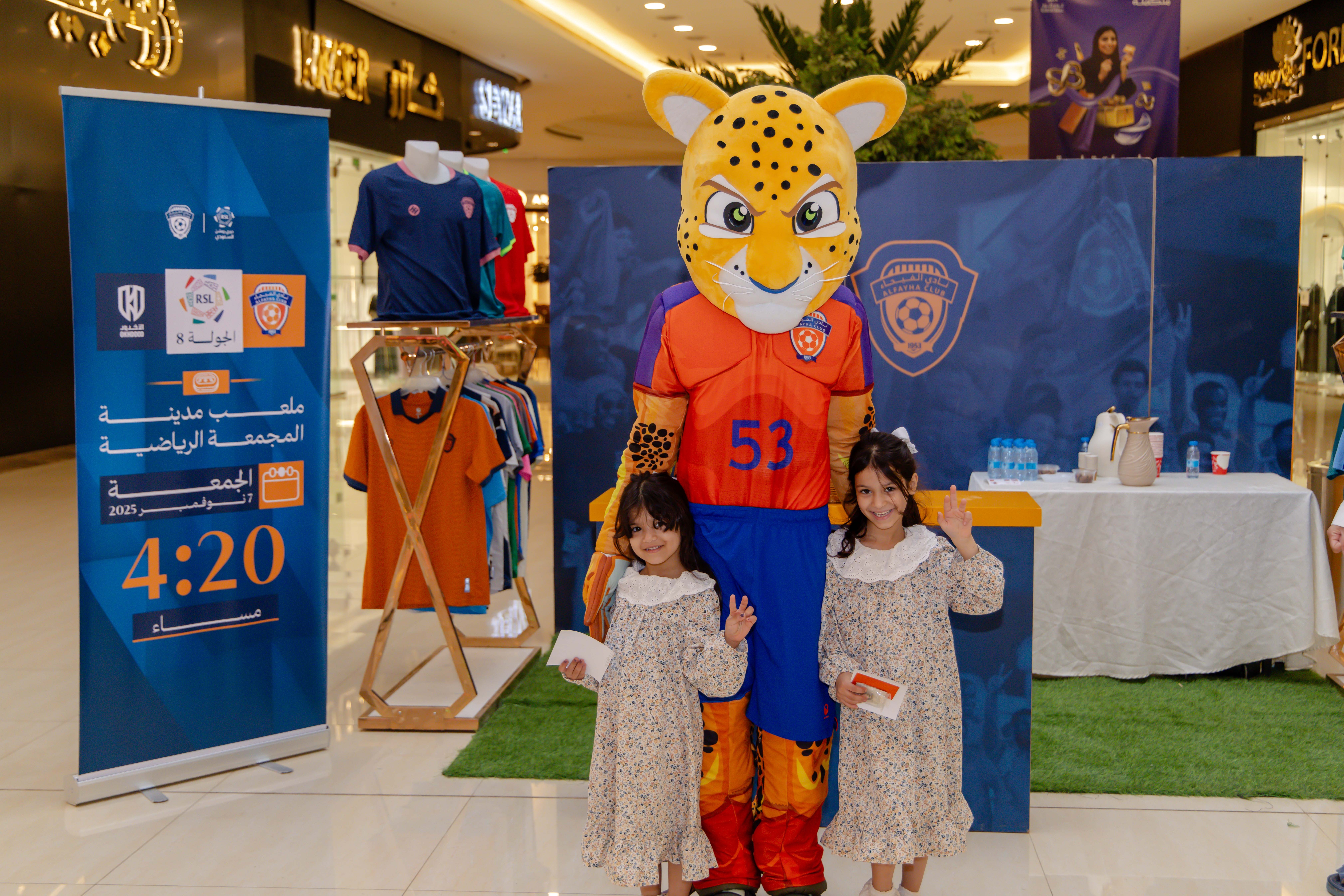 الفيحاء يواصل إقامة الركن الخاص في كرم مول لتوزيع تذاكر مباراة الفيحاء و الأخدود