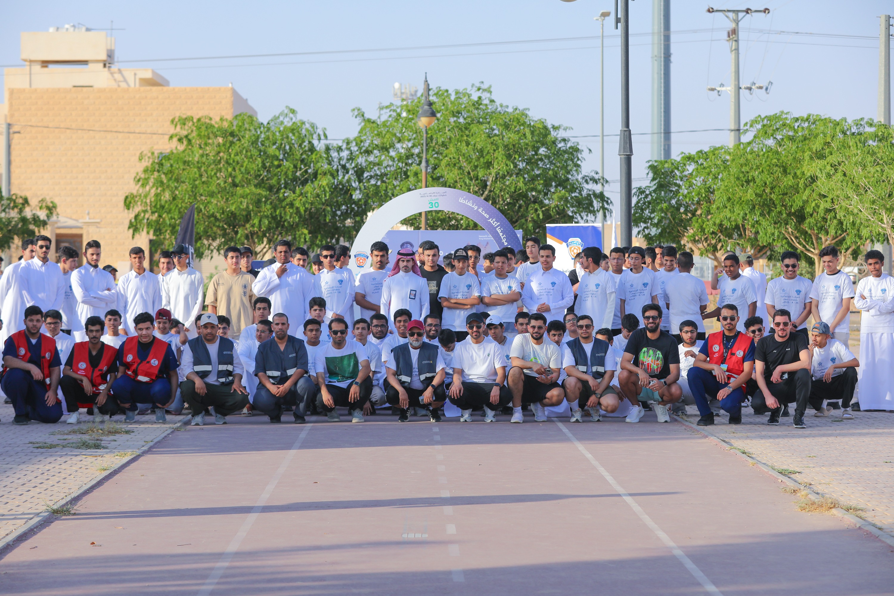 اختتام المبادرة الاجتماعية خطواتك عطاء