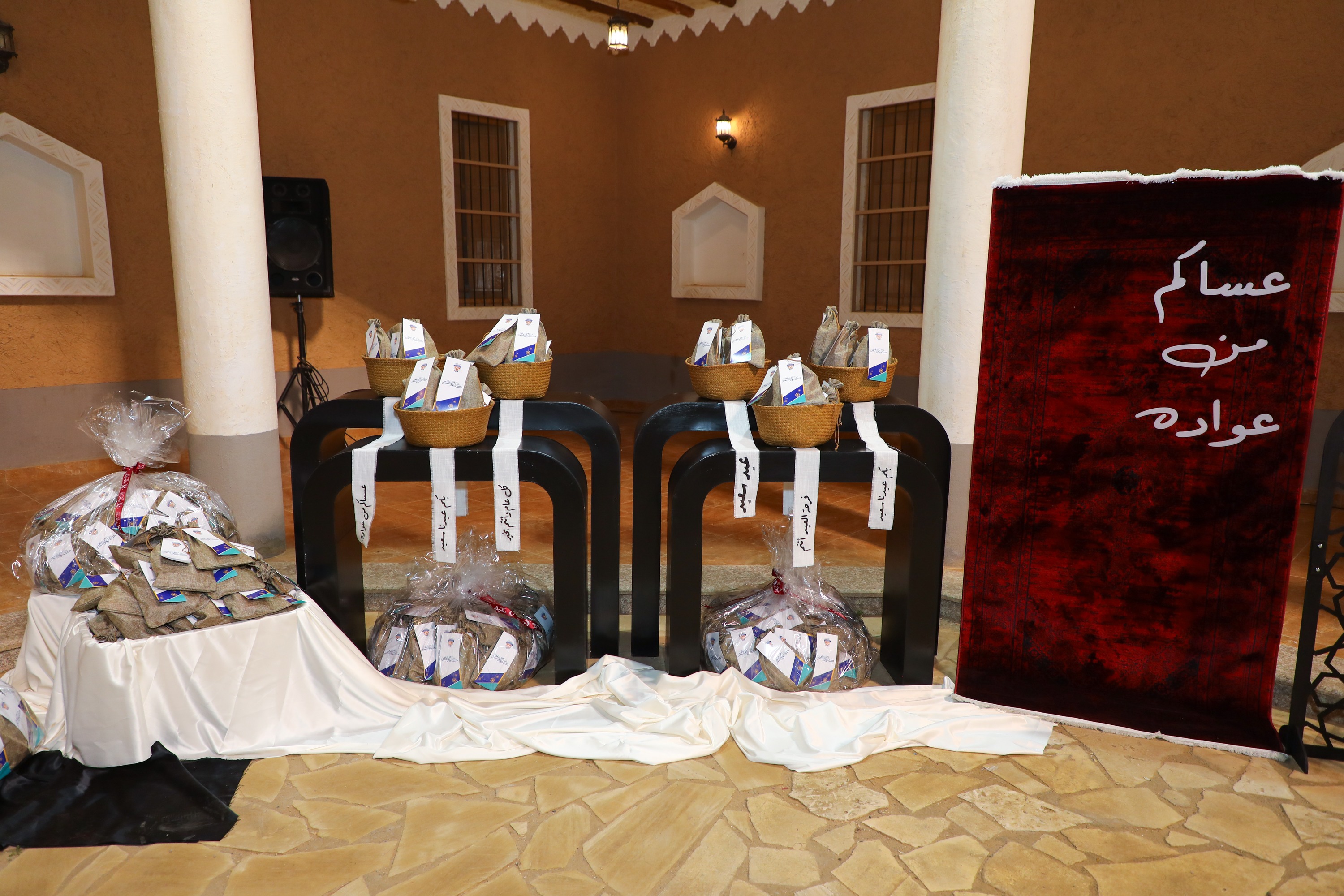 نادي الفيحاء يقيم "حوامة عيد الفيحاء"